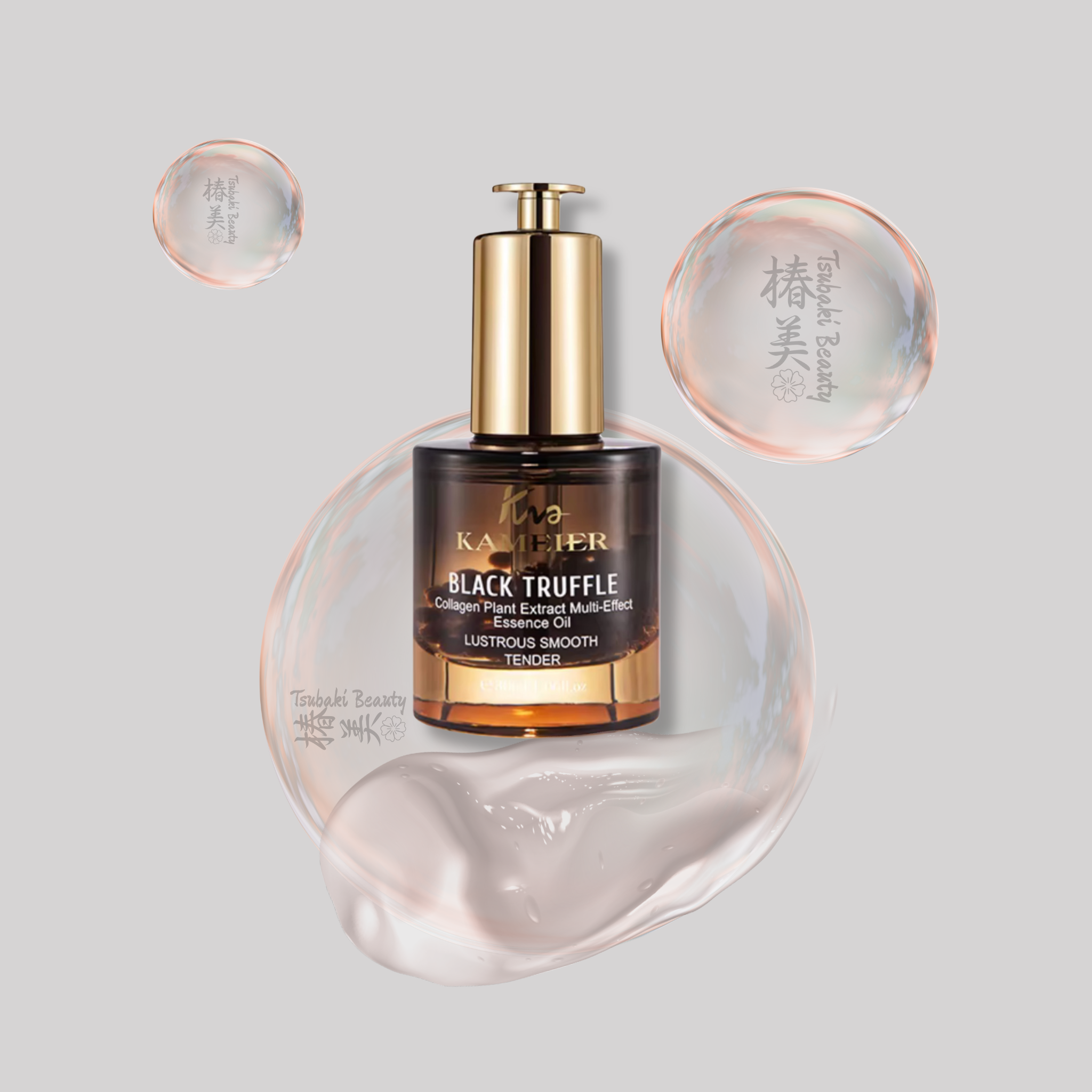 KAMEIER Black Truffle Essence Oil – Glow & Firming Nourishing
