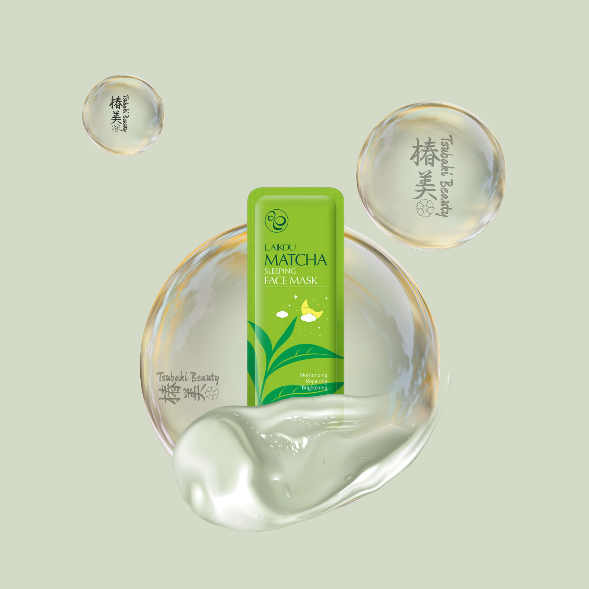 Laikou Sleeping mask match