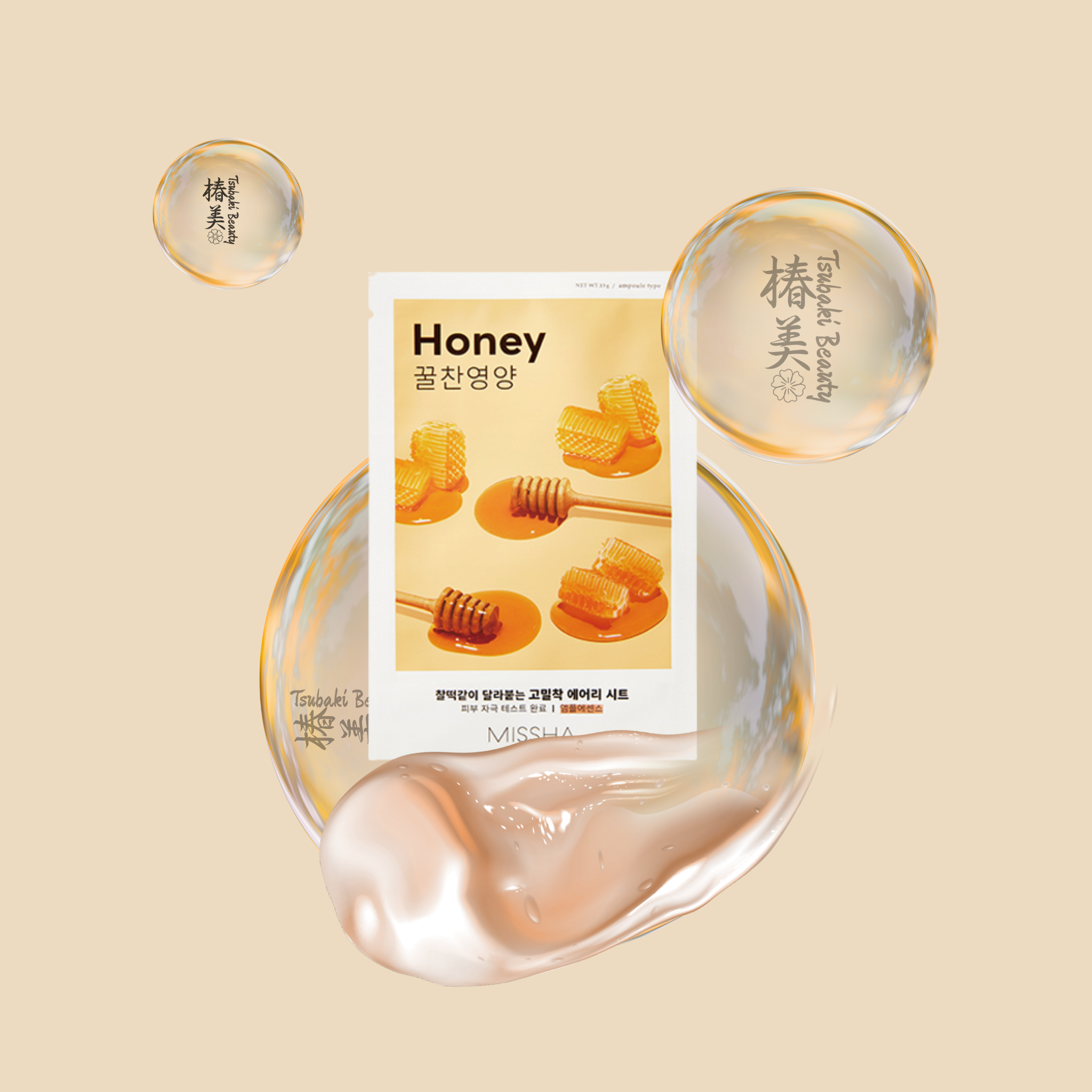 Missha mask set (4pcs)