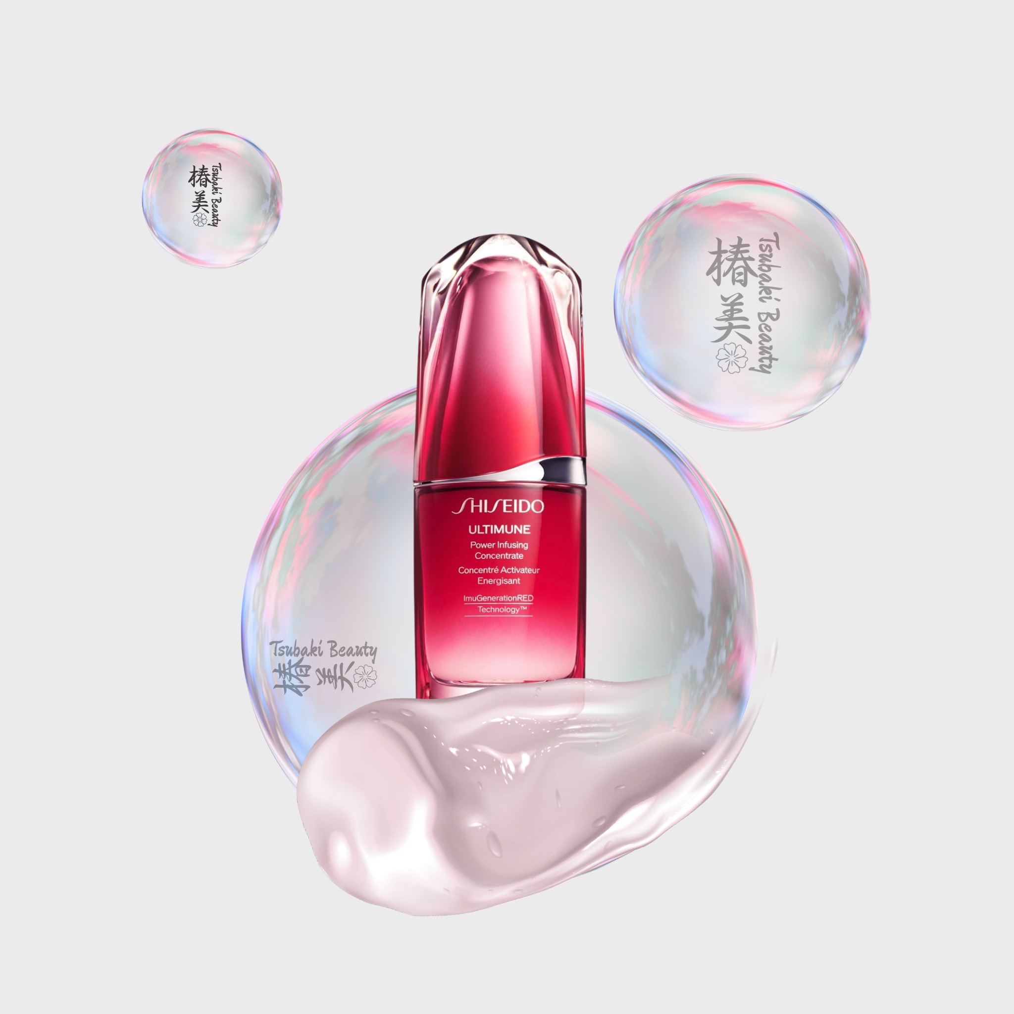 Shiseido Ultimune Power Infusing Concentrate – Tsubaki Beauty