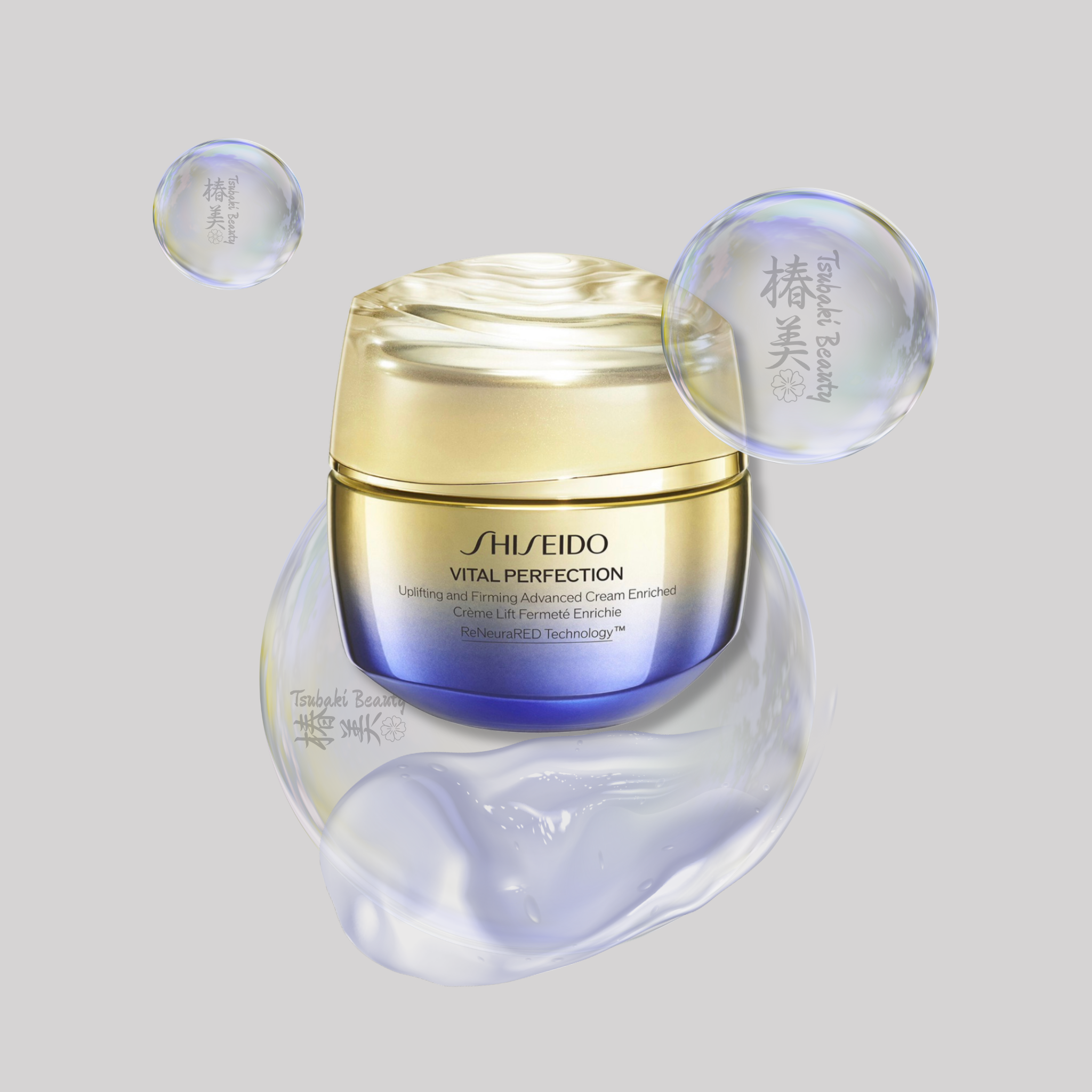 Shiseido Vital Perfection Uplifting & Firming Advanced Cream