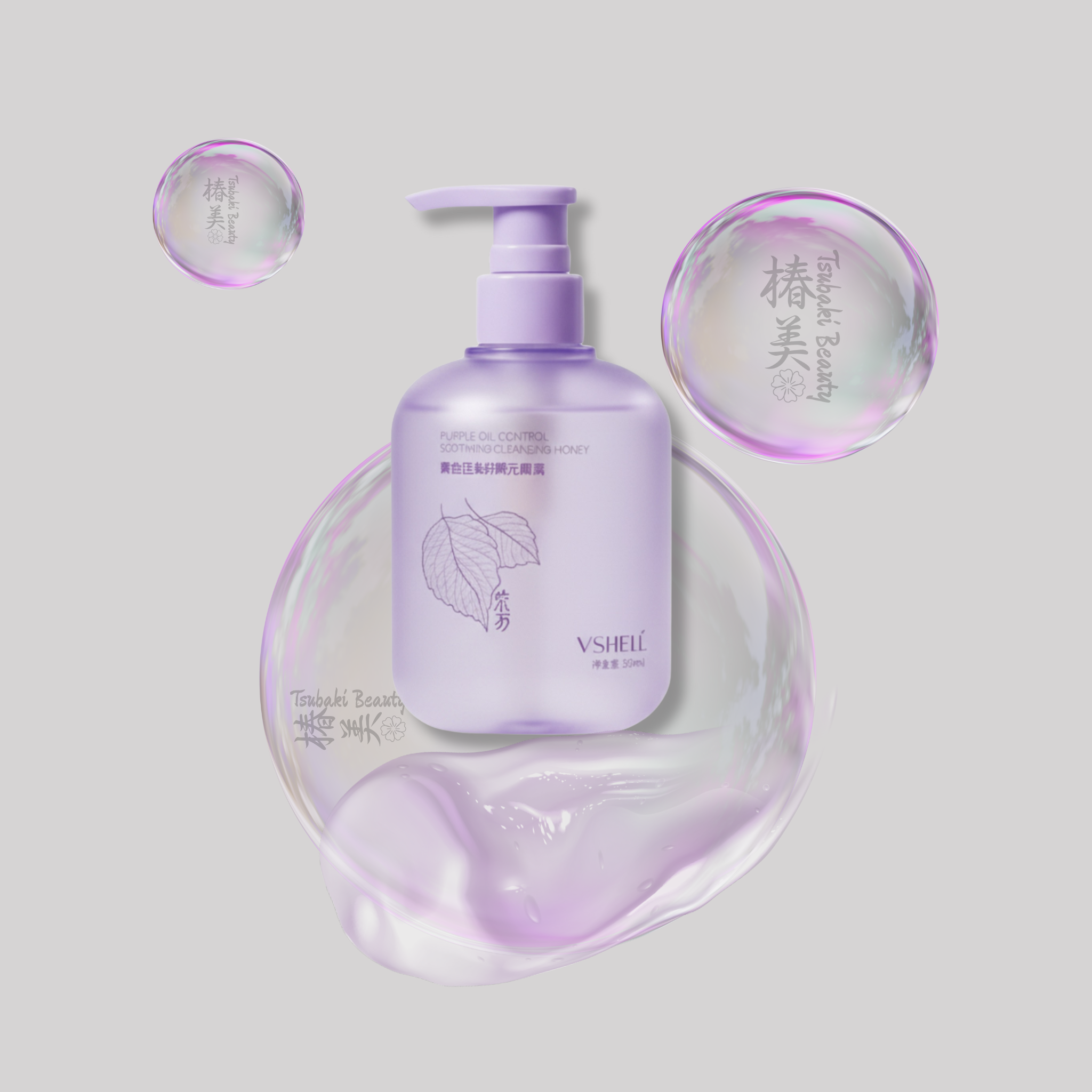 VSHELL Purple Oil Control Soothing Cleansing Honey – Gentle