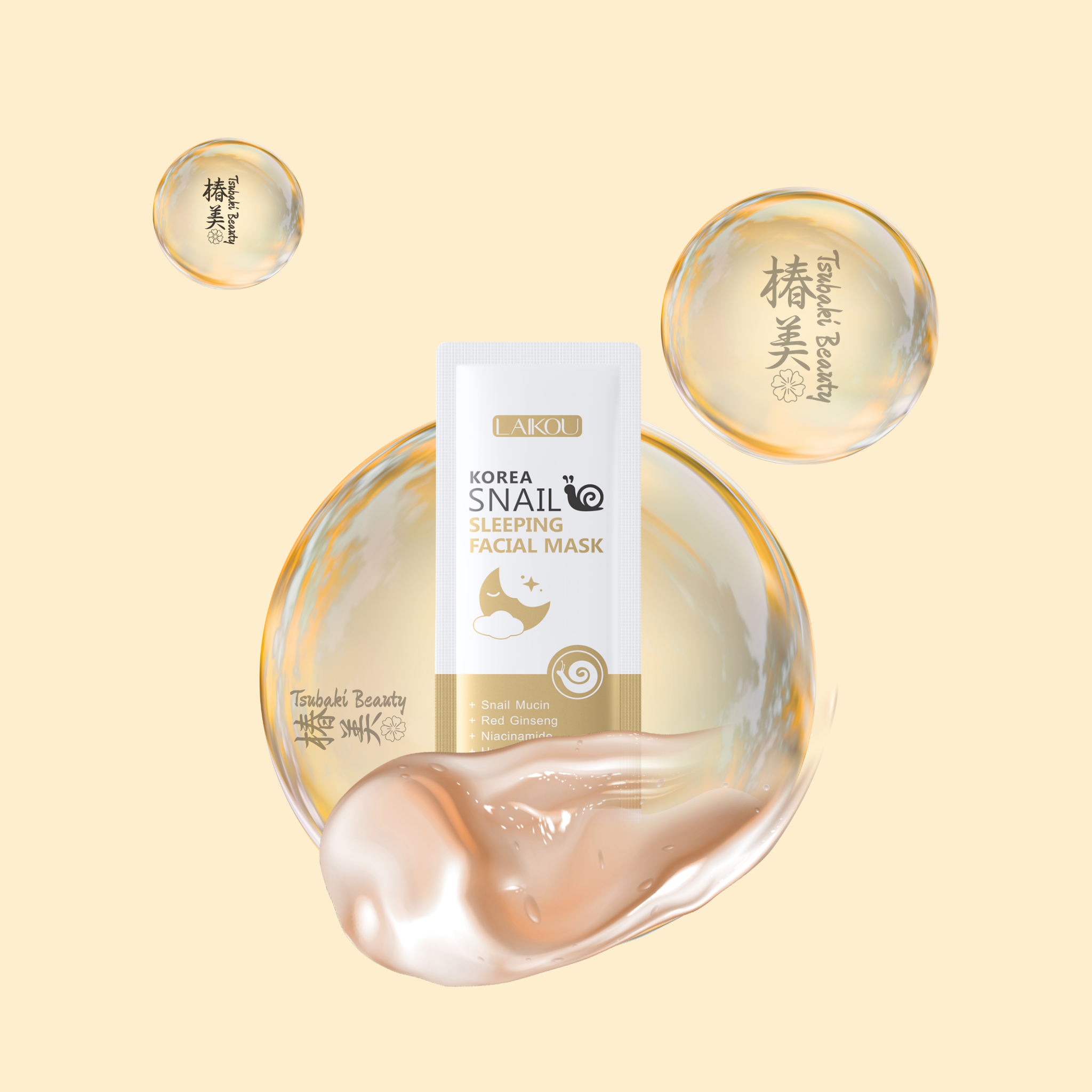 Laikou Sleeping Mask – Travel Size 3g (6 Variants)