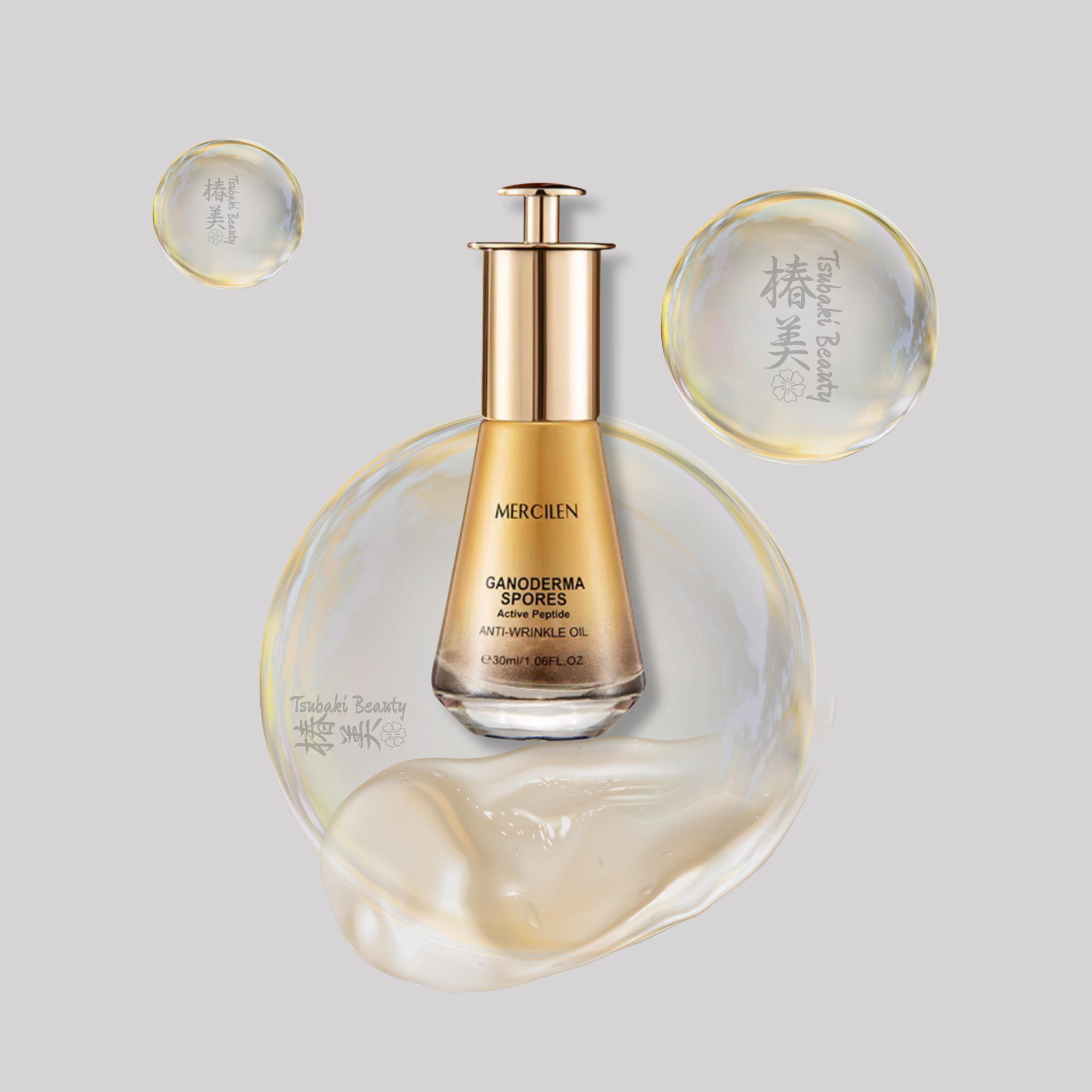 MERCILEN Ganoderma Spores Active Peptide Face Oil – Nourishing