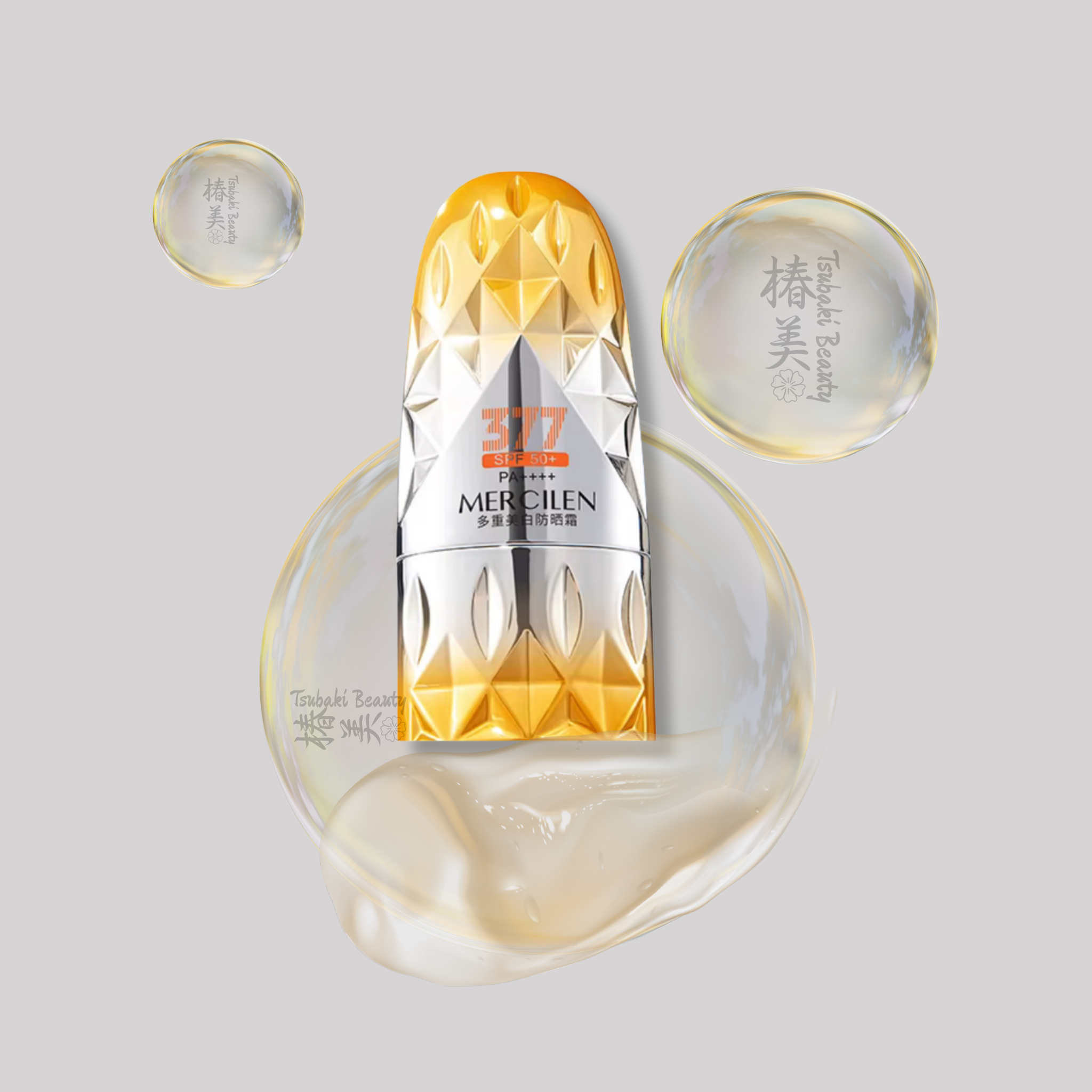 Mercilen 377 Multi-Effect Sunscreen SPF50+ PA+++ – Daily High