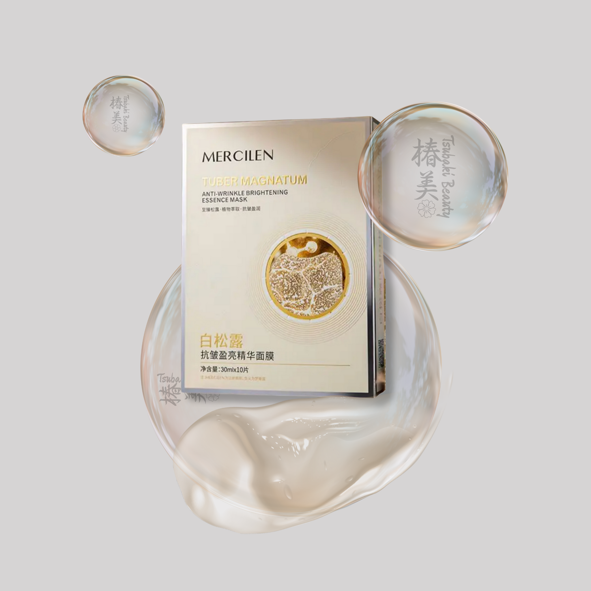 Mercilen White Truffle Anti-Wrinkle Brightening Essence Mask