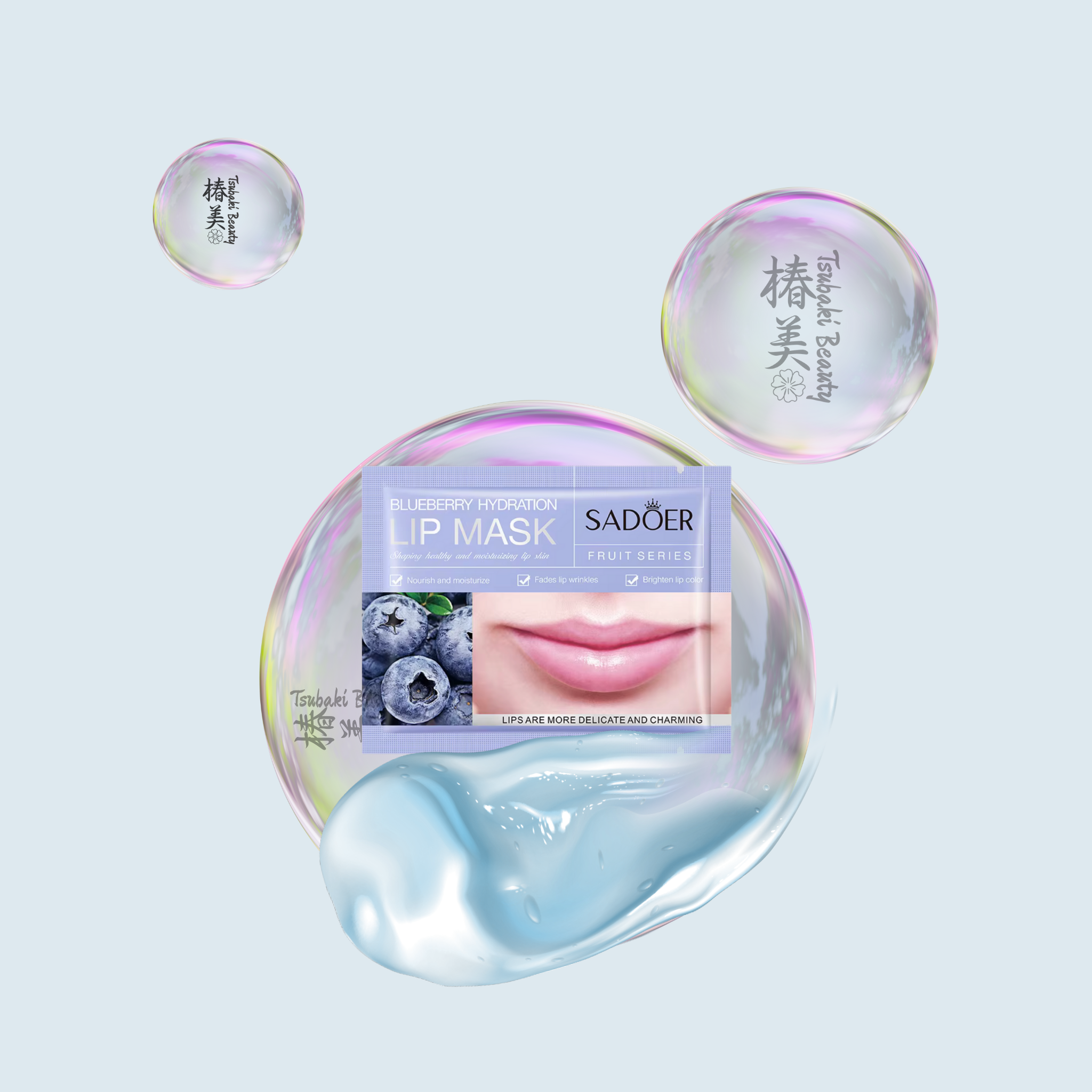 sadoer lip mask blueberry