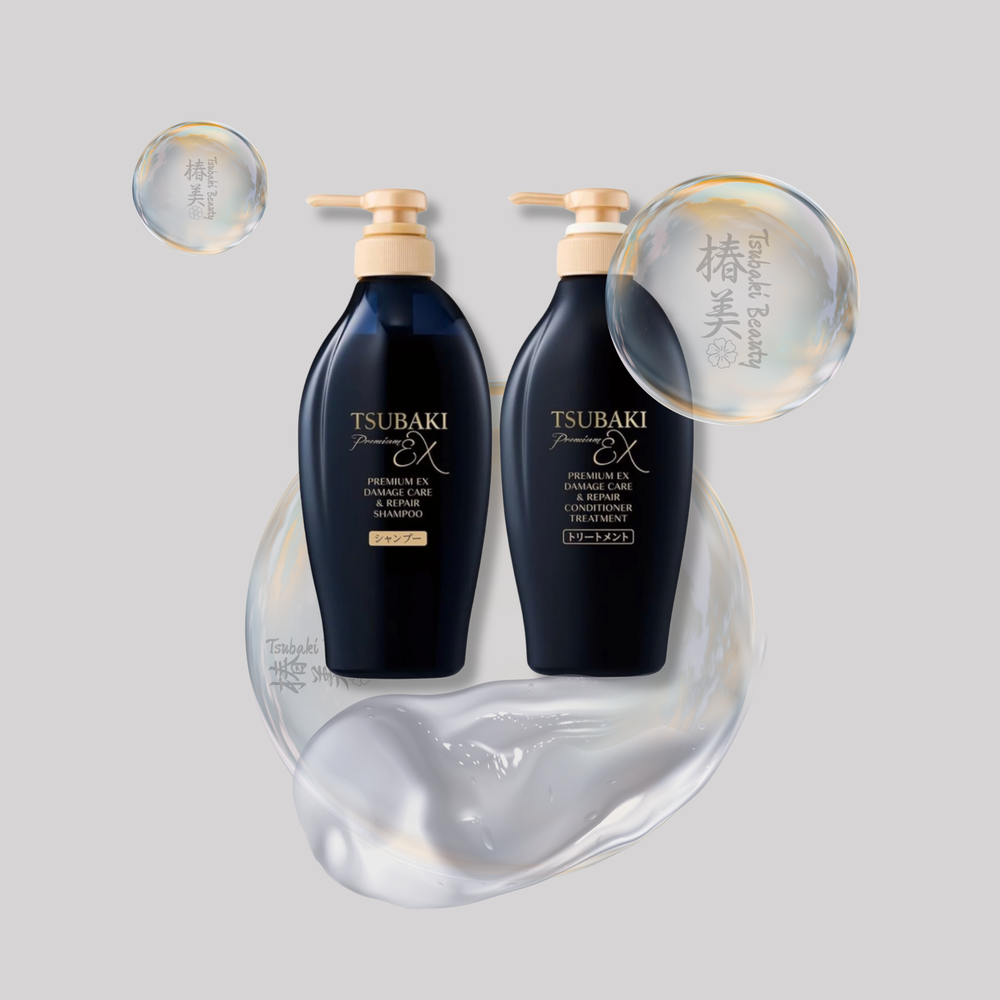 Shiseido Tsubaki Premium EX Damage Care & Repair Set – Tsubaki Beauty