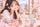 Korean Makeup Trends Worth Trying in 2026