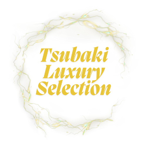 Tsubaki Luxury Selection