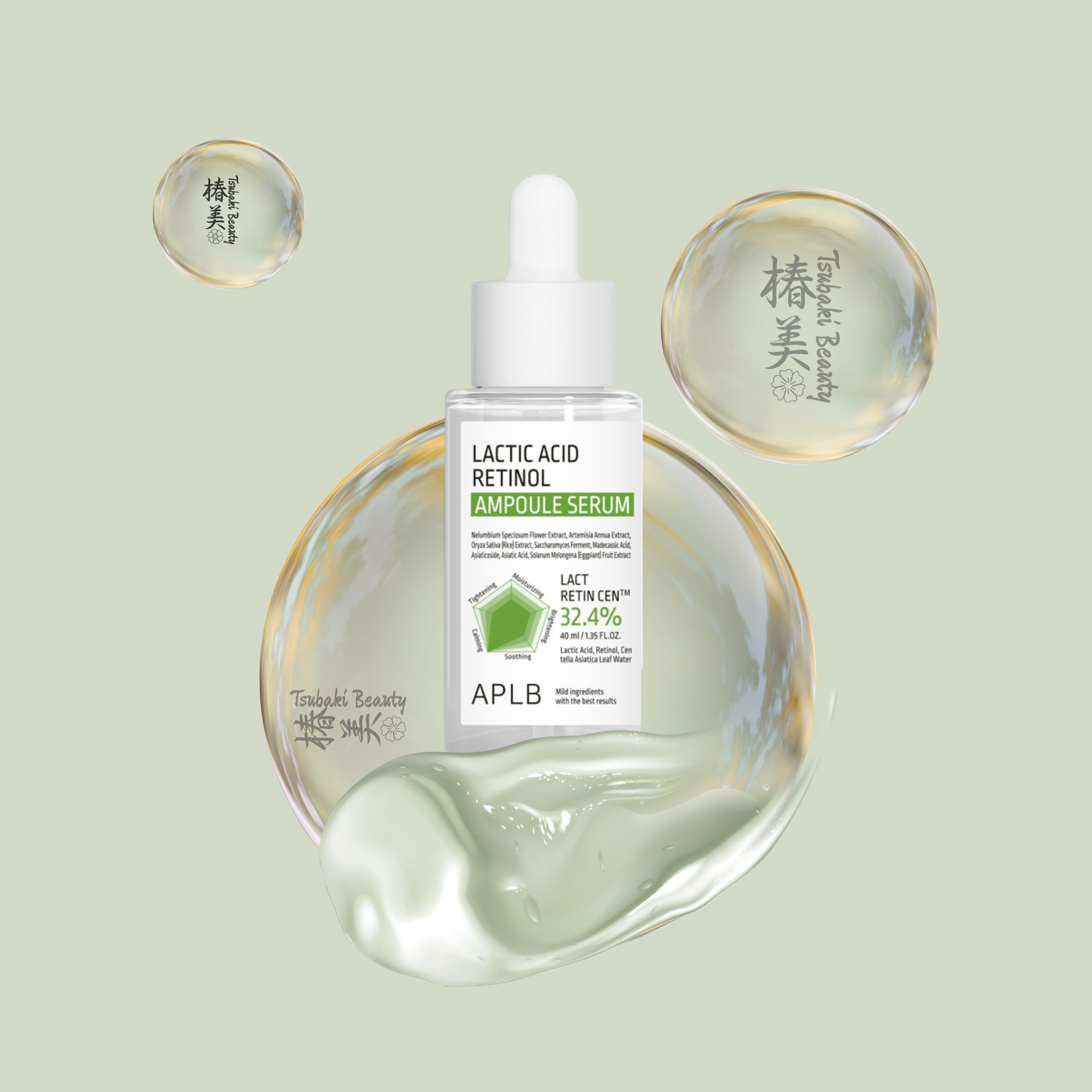 APLB Lactic Acid Retinol Ampoule Serum