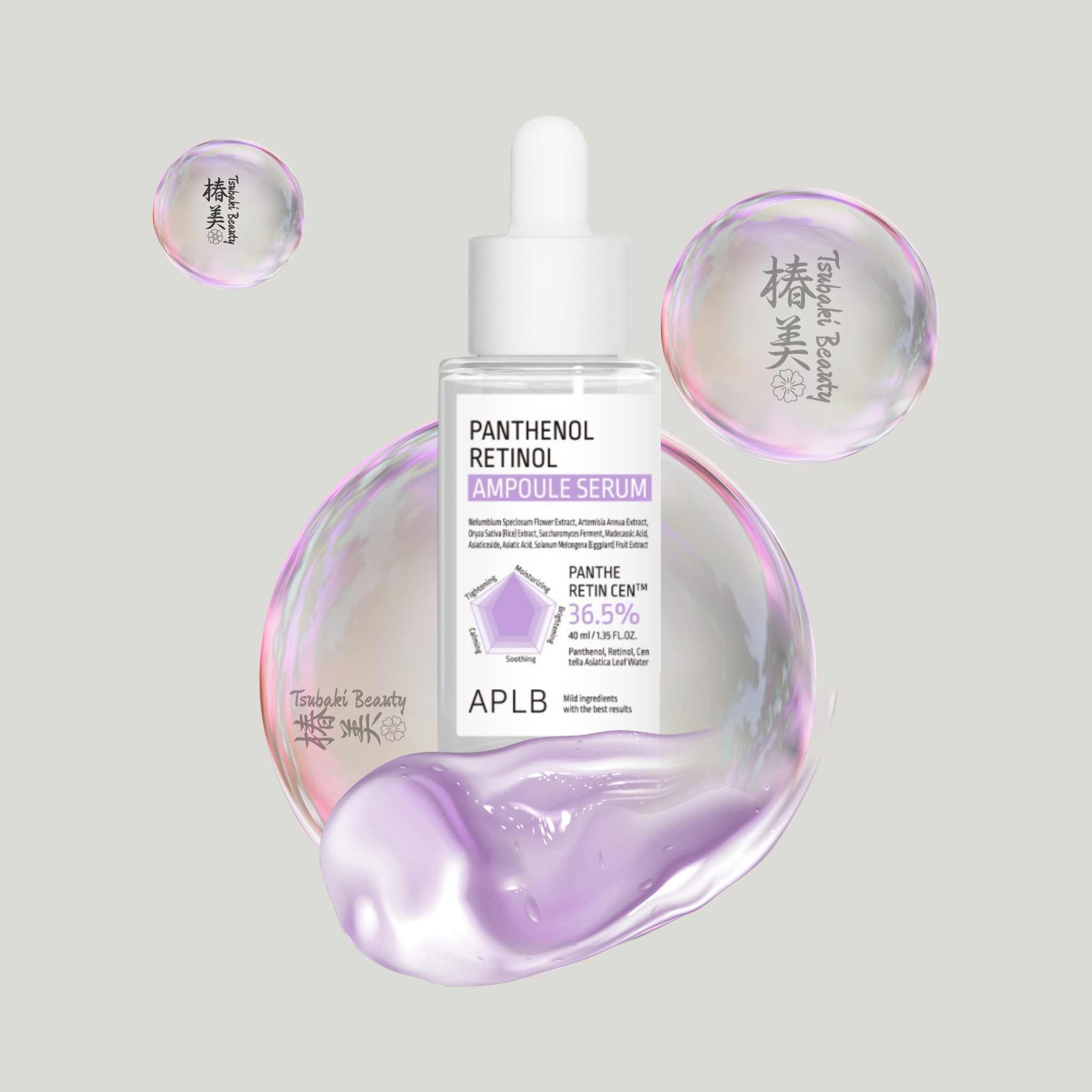 APLB Panthenol Retinol Ampoule Serum