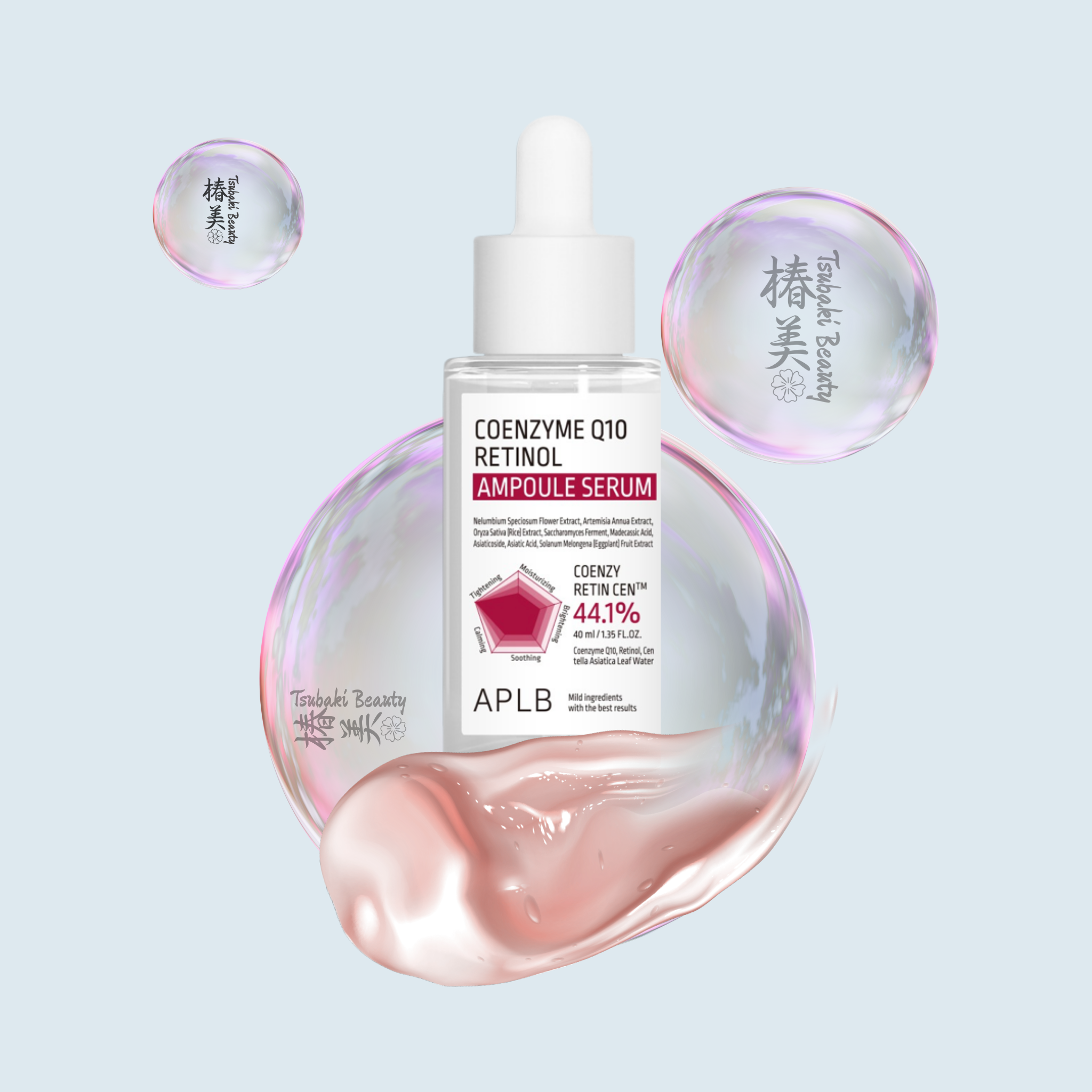 APLB Coenzyme Q10 Retinol Ampoule Serum