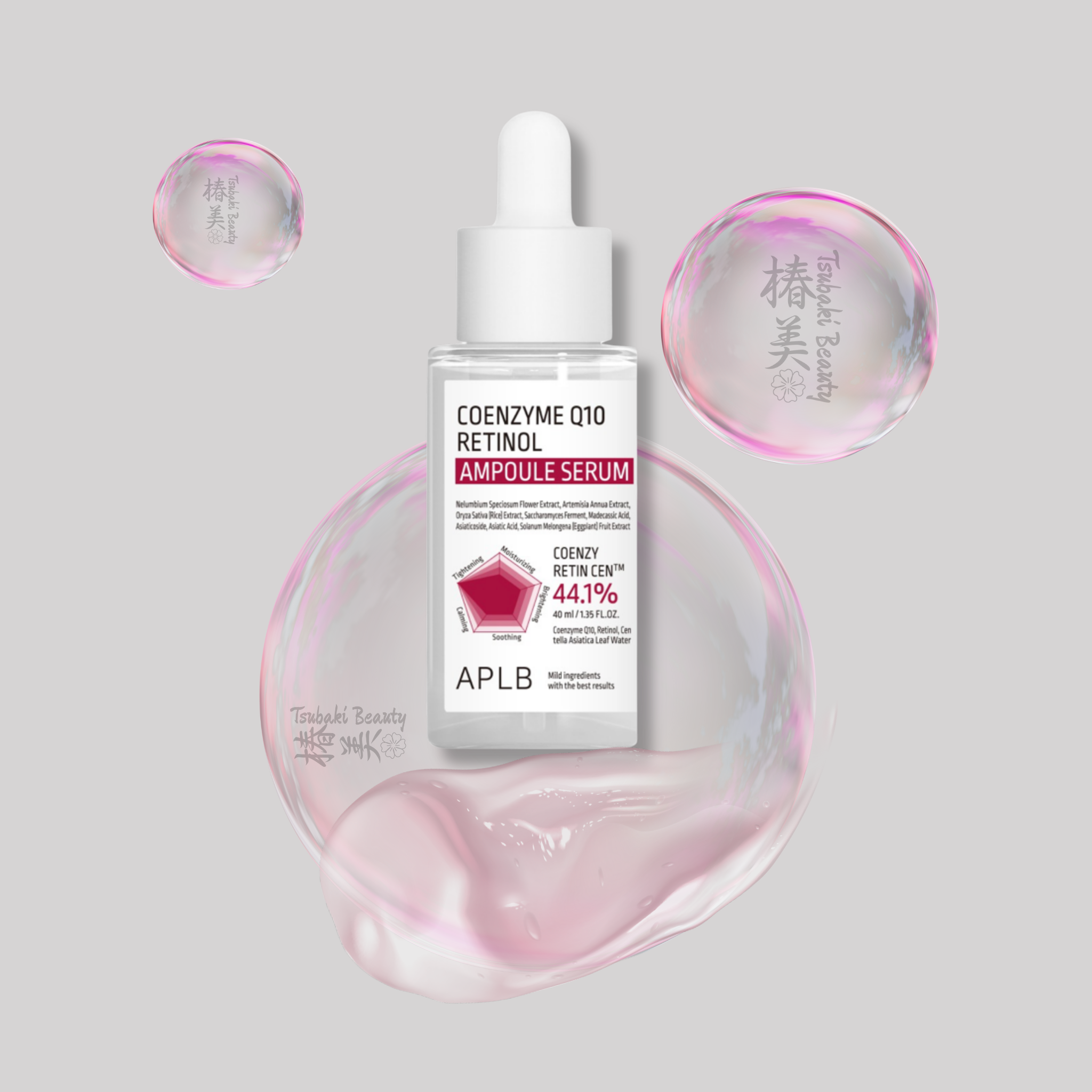 APLB Coenzyme Q10 Retinol Ampoule Serum 44.1%