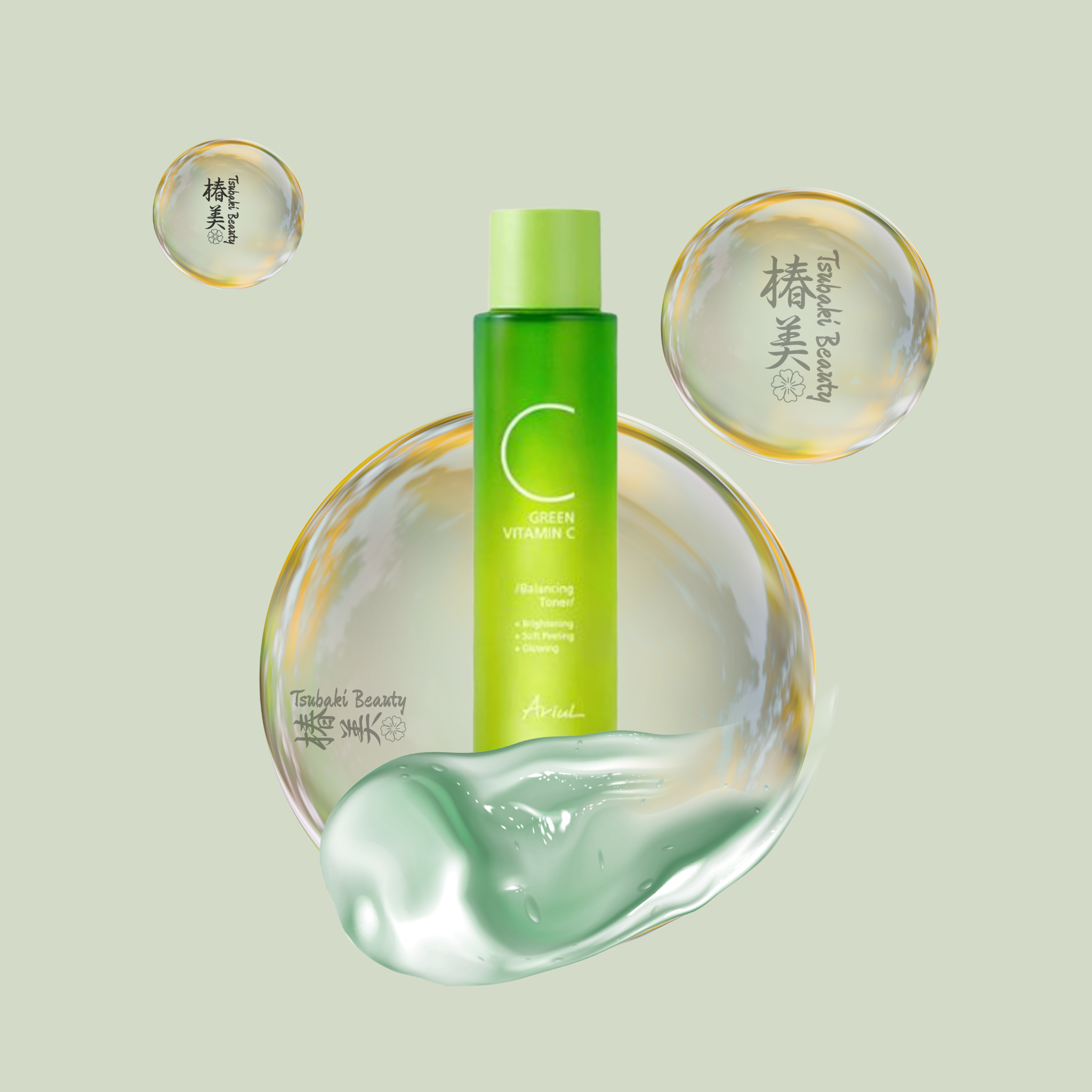 Ariul Green Vitamin C Balancing Toner
