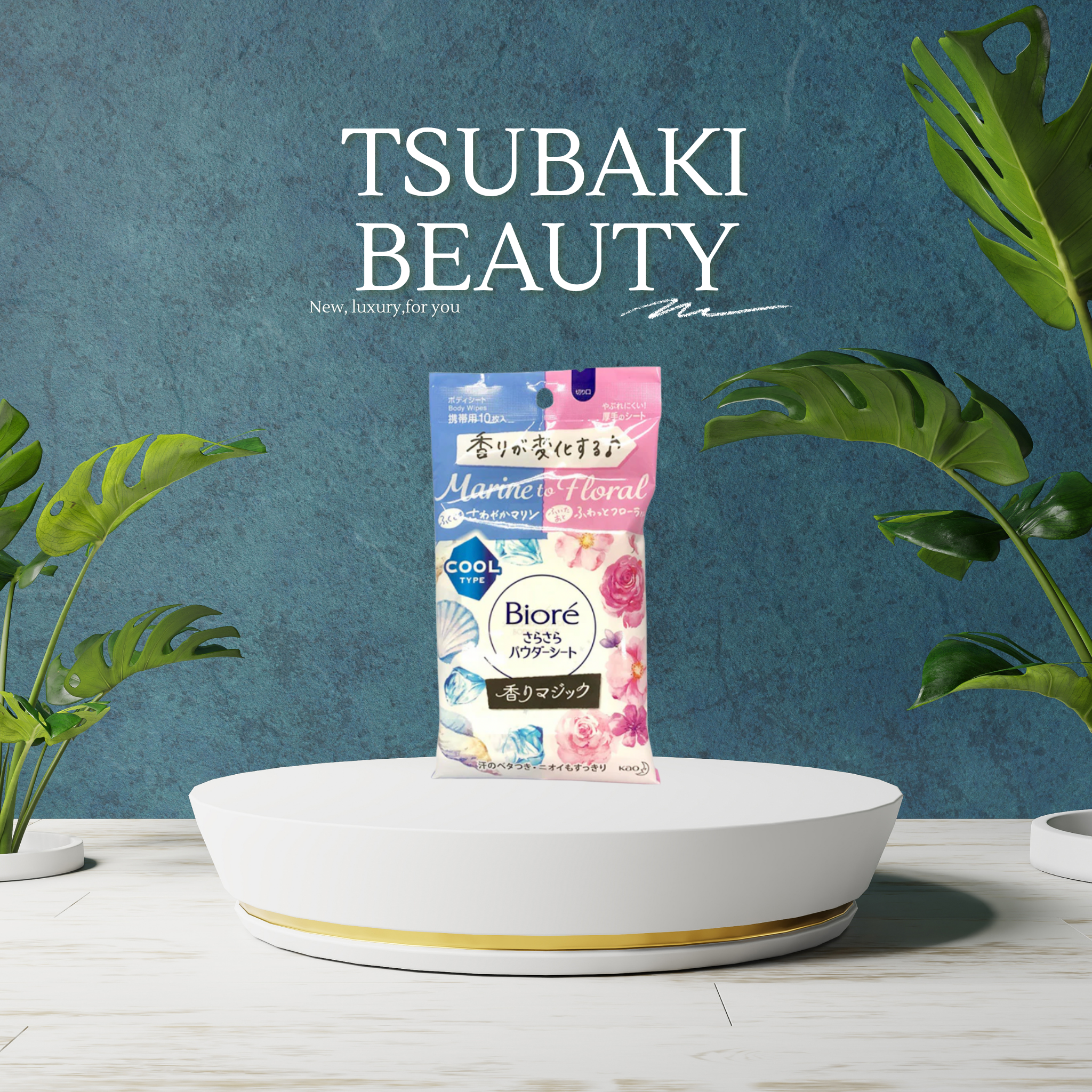 Bioré Sarasara Powder Sheet – Cool Type | Marine to Floral