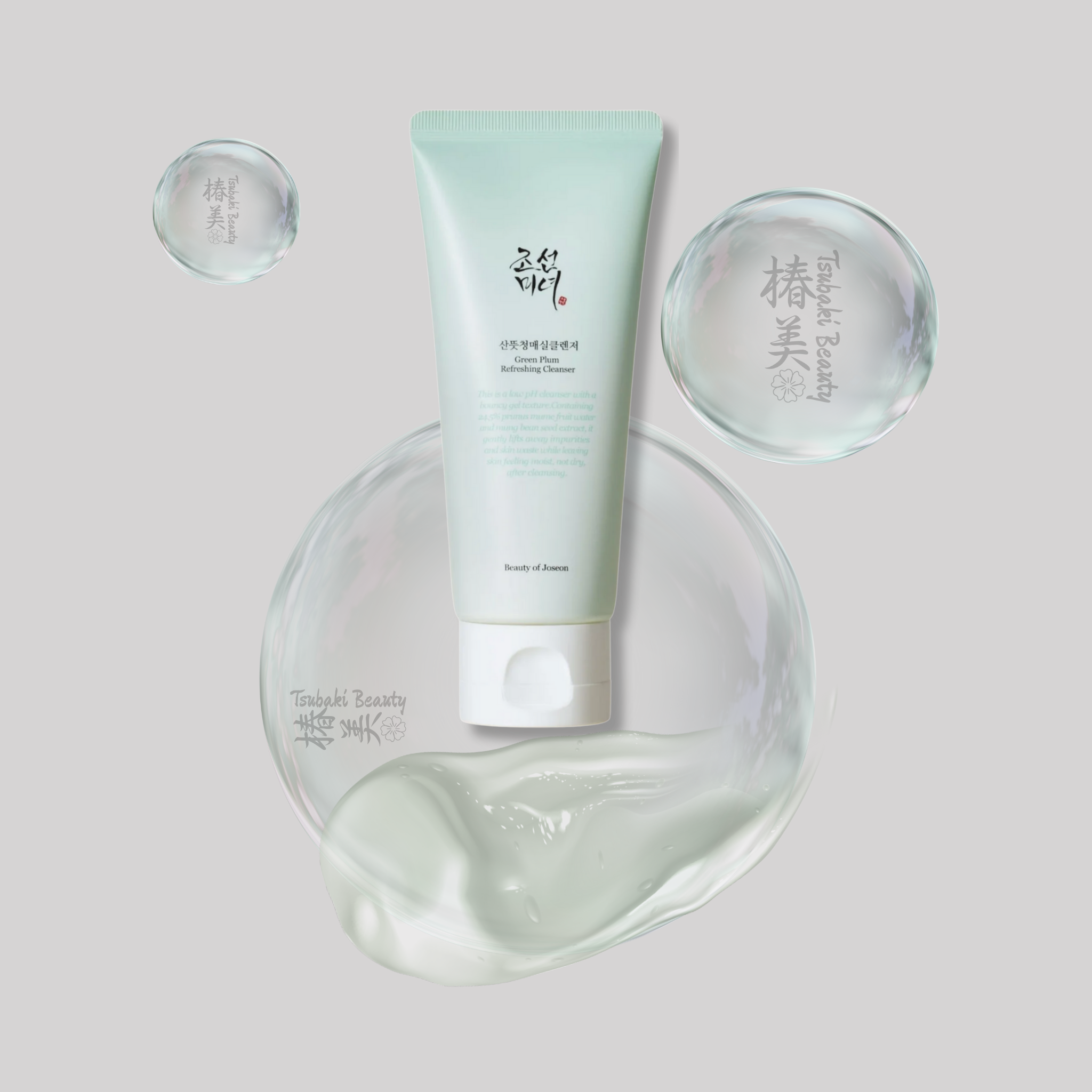 Beauty of Joseon Green Plum Refreshing Cleanser – Gentle Low-pH Daily Face Wash