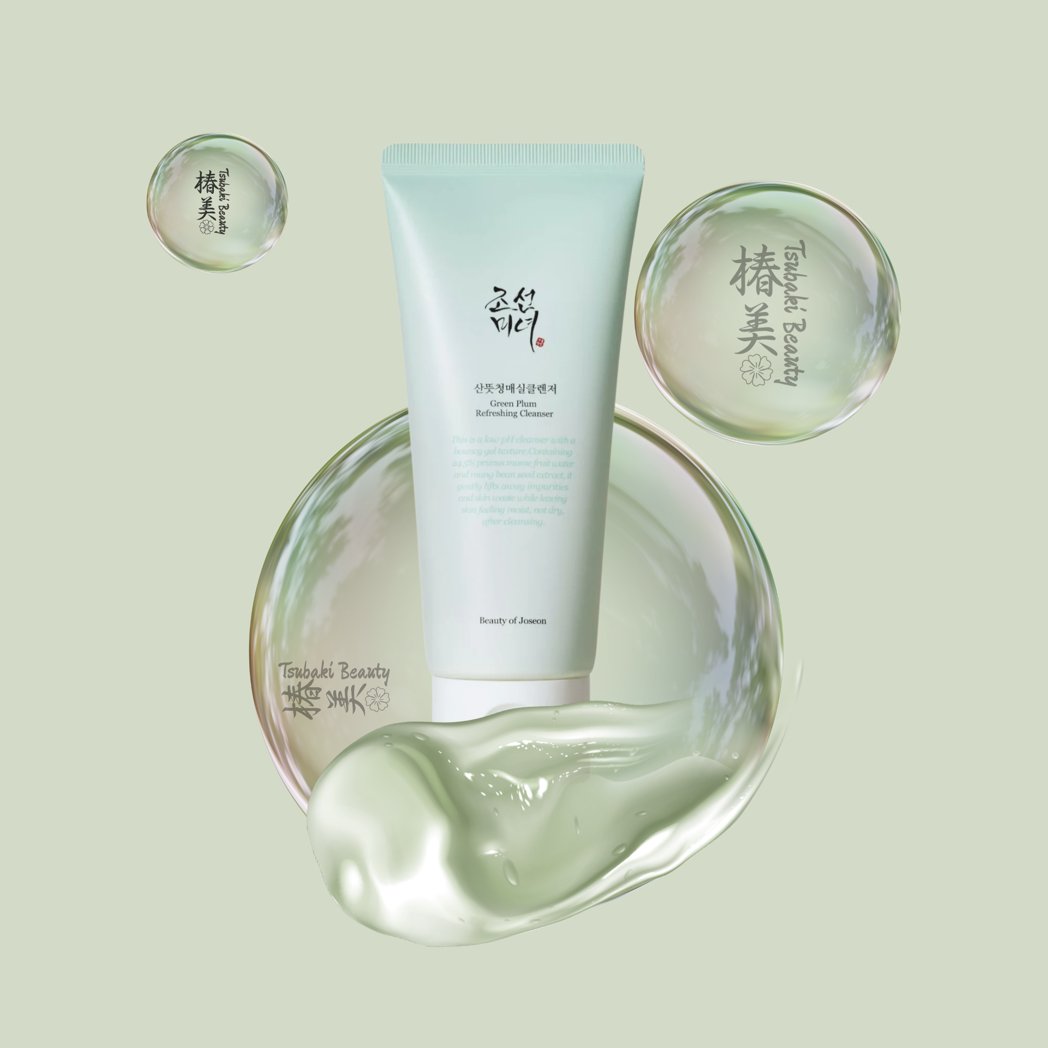 Beauty of Joseon – Green Plum Refreshing Cleanser