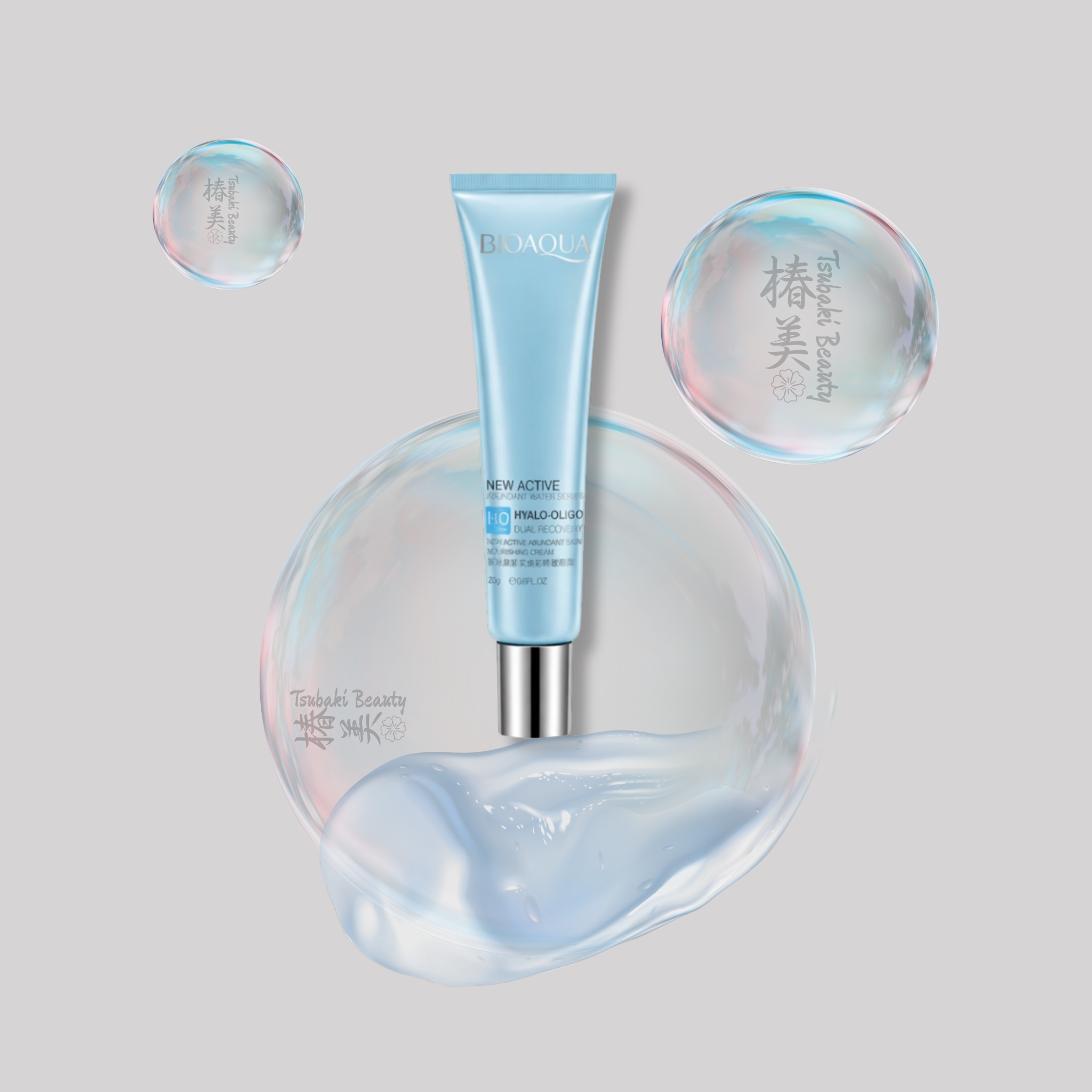 BIOAQUA Hyalo-Oligo Dual Recovery Eye Cream – Hydration & Smooth Care