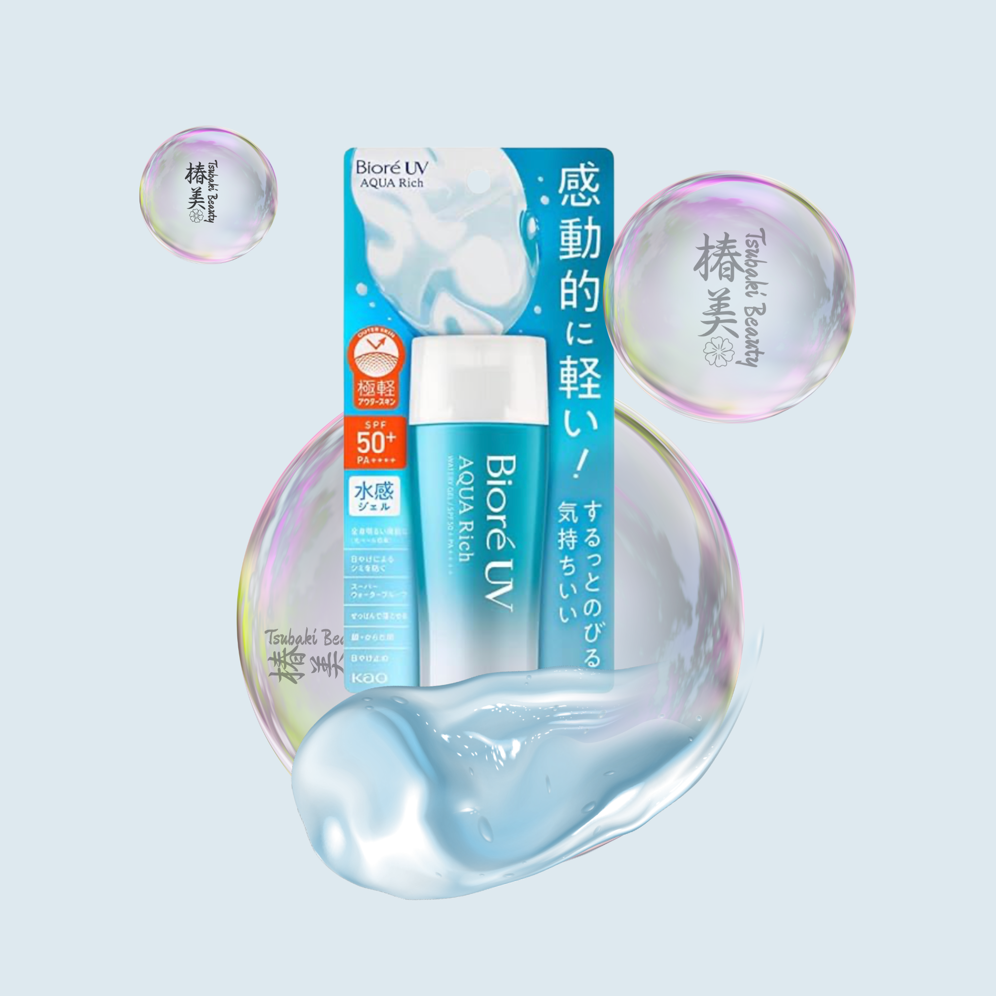 Biore UV Aqua Rich Watery Gel SPF50+ PA++++