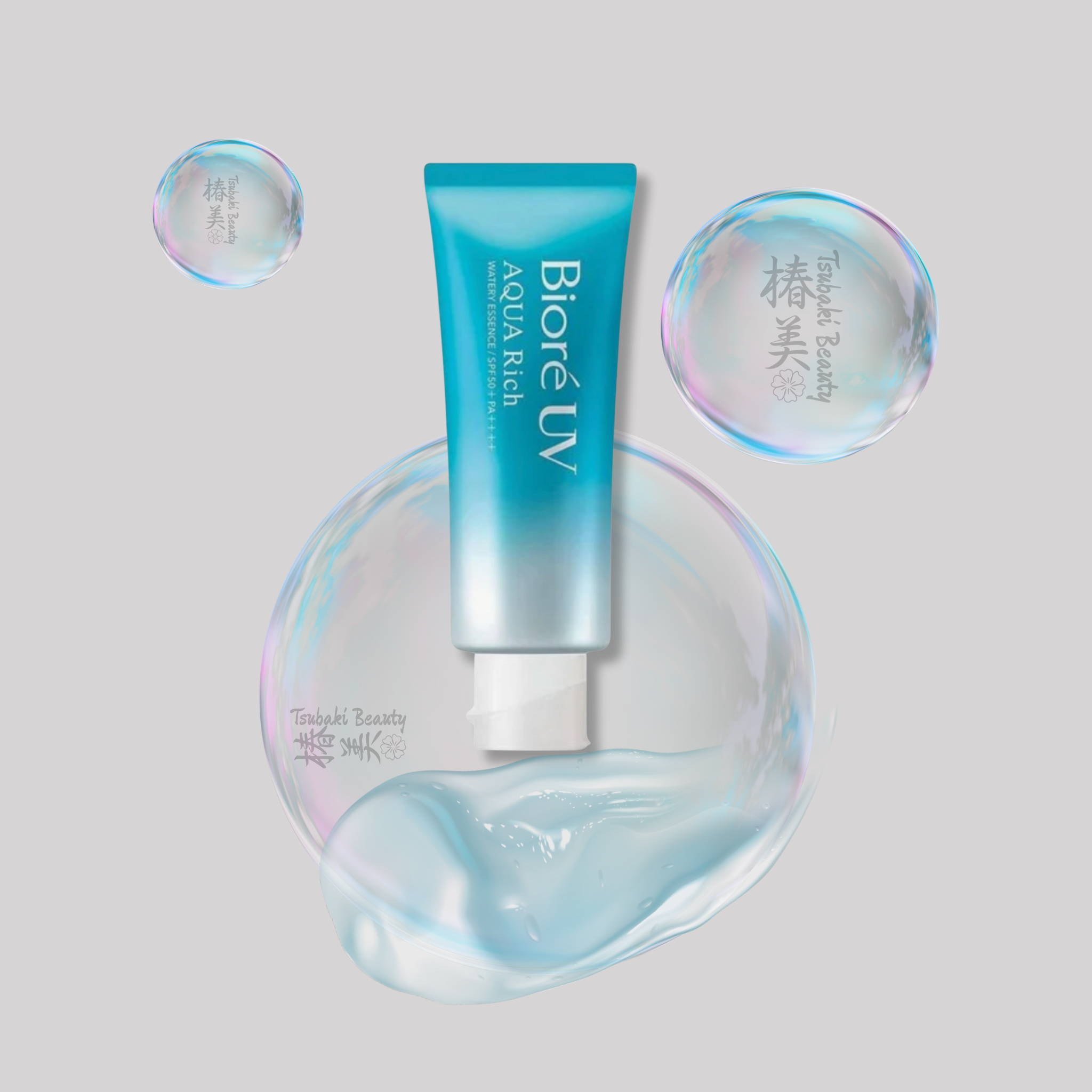 Bioré UV Aqua Rich Watery Essence SPF50+ PA++++ – Lightweight Japanese Sunscreen