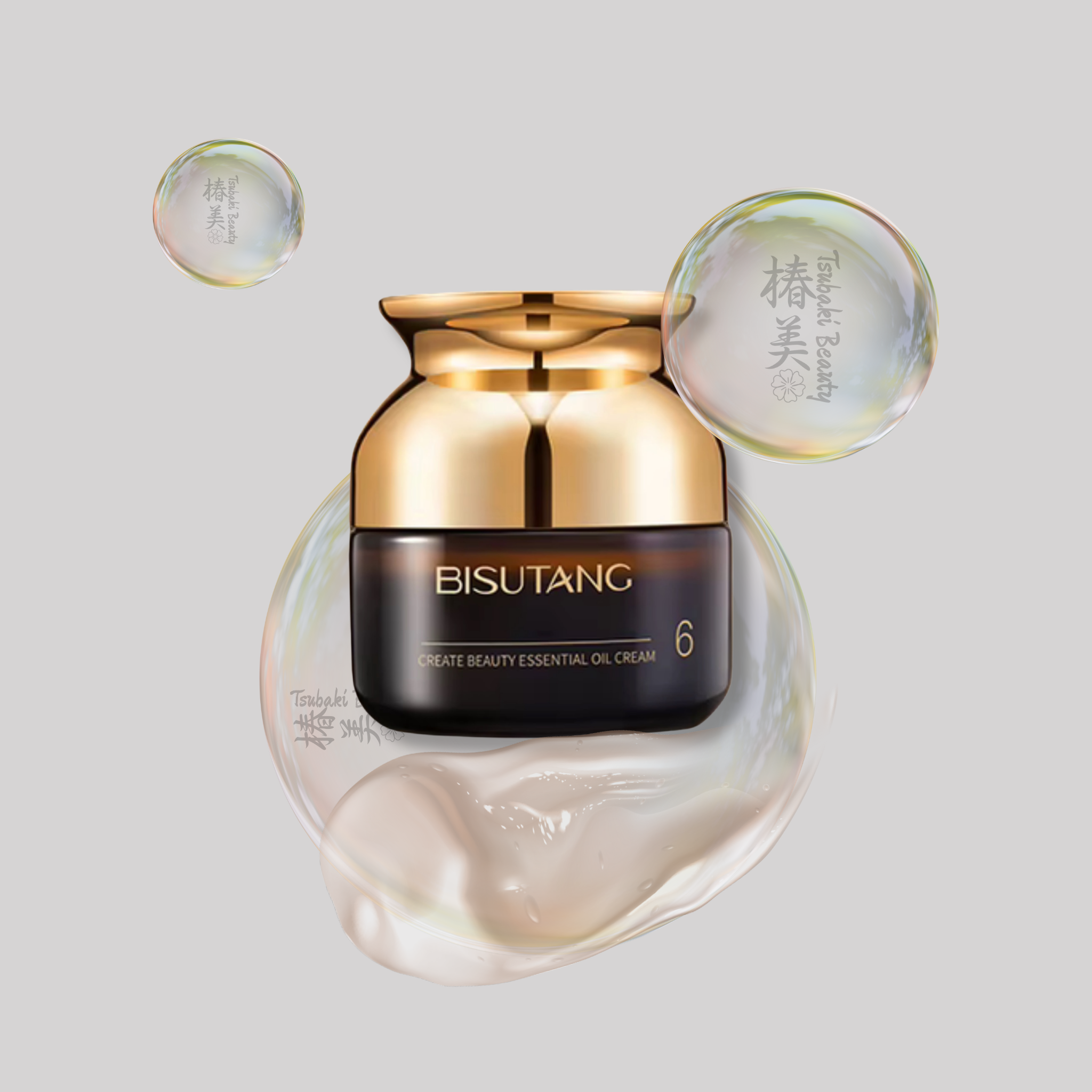 BISUTANG Hexapeptide Anti-Wrinkle Firming 6-Steps Skincare Set