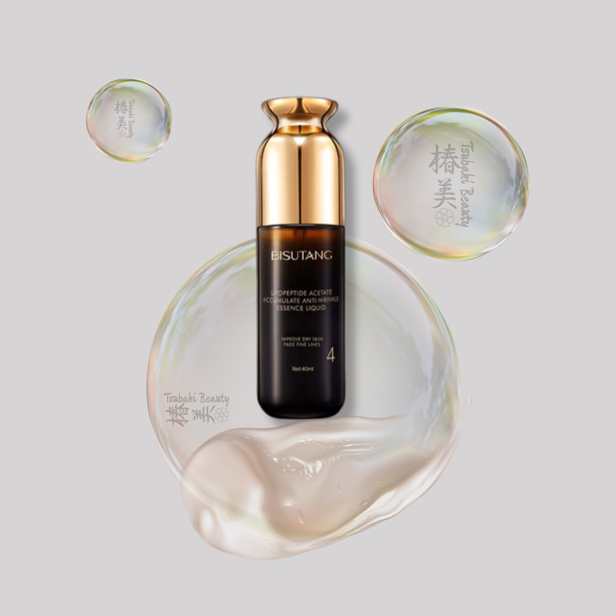 BISUTANG Hexapeptide Anti-Wrinkle Firming 6-Steps Skincare Set