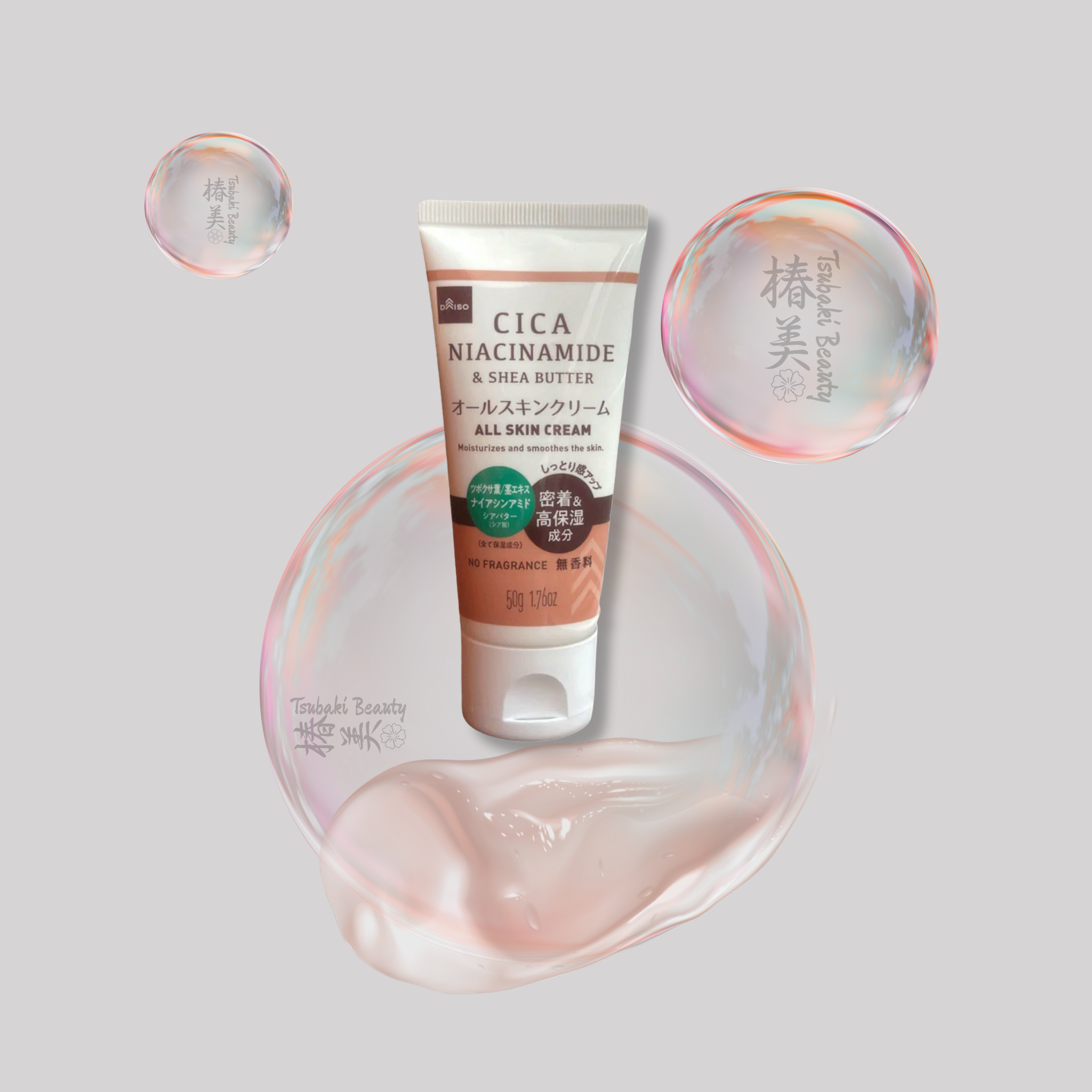 Daiso CICA Niacinamide & Shea Butter All Skin Cream – Nourishing Moisturizing Face Cream