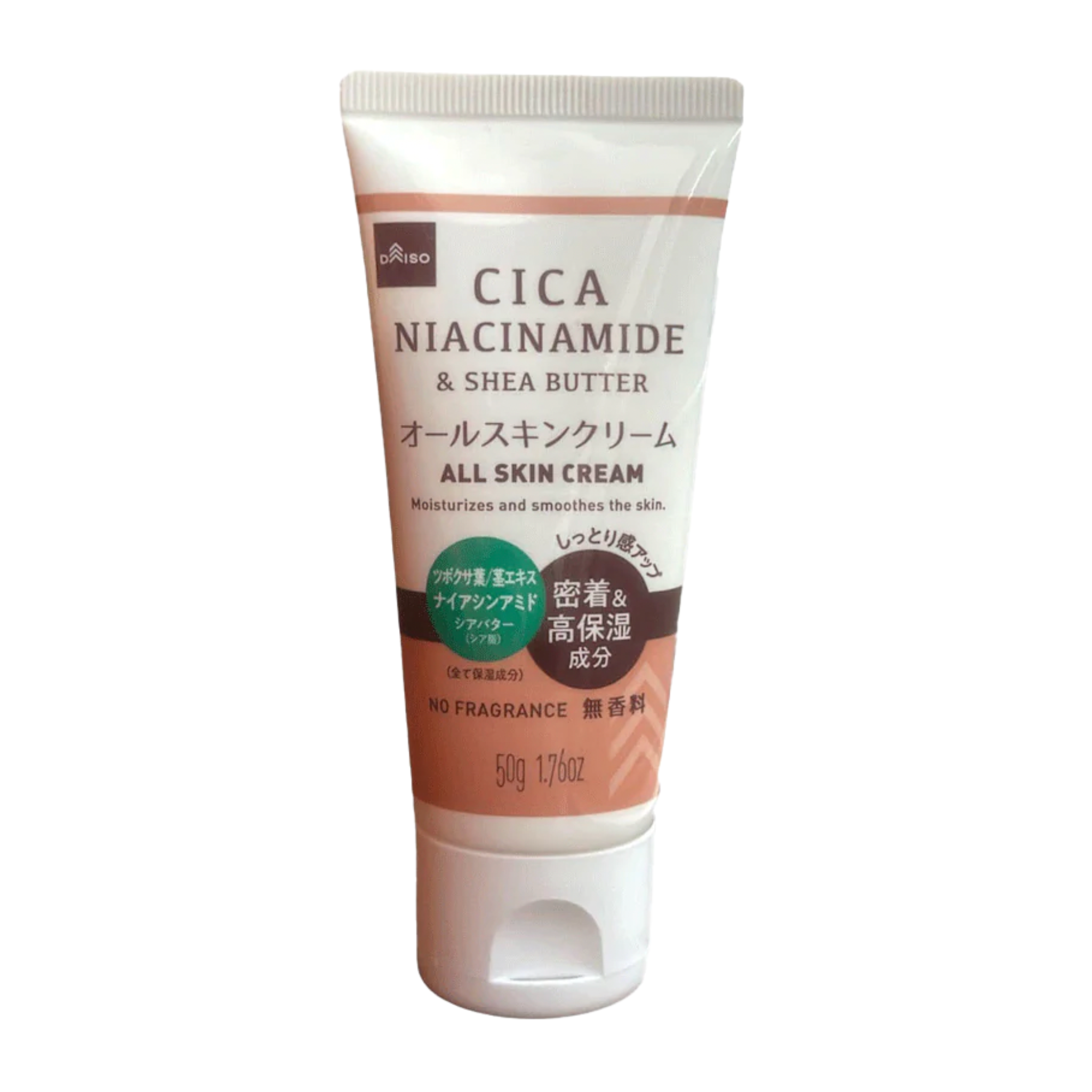 Daiso CICA Niacinamide & Shea Butter All Skin Cream – Nourishing Moisturizing Face Cream