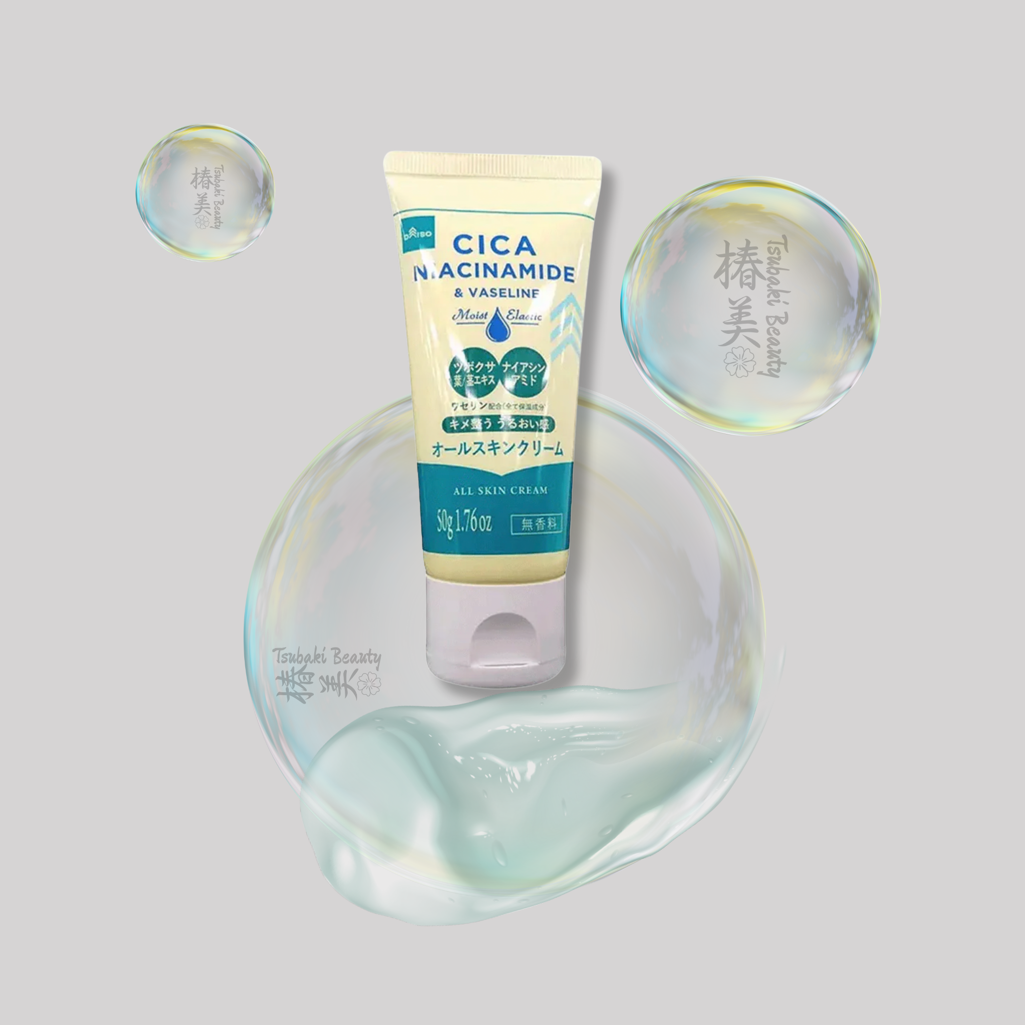 Daiso CICA Niacinamide & Vaseline All Skin Cream – Soothing & Moisturizing Face Cream