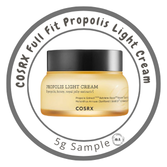 COSRX Full Fit Propolis Light Cream – Nourishing Glow Moisturizer