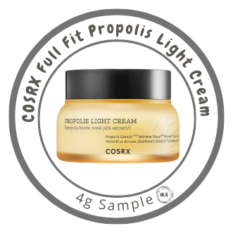 Crema ligera de propóleo Full Fit de COSRX – Hidratante nutritiva que aporta luminosidad