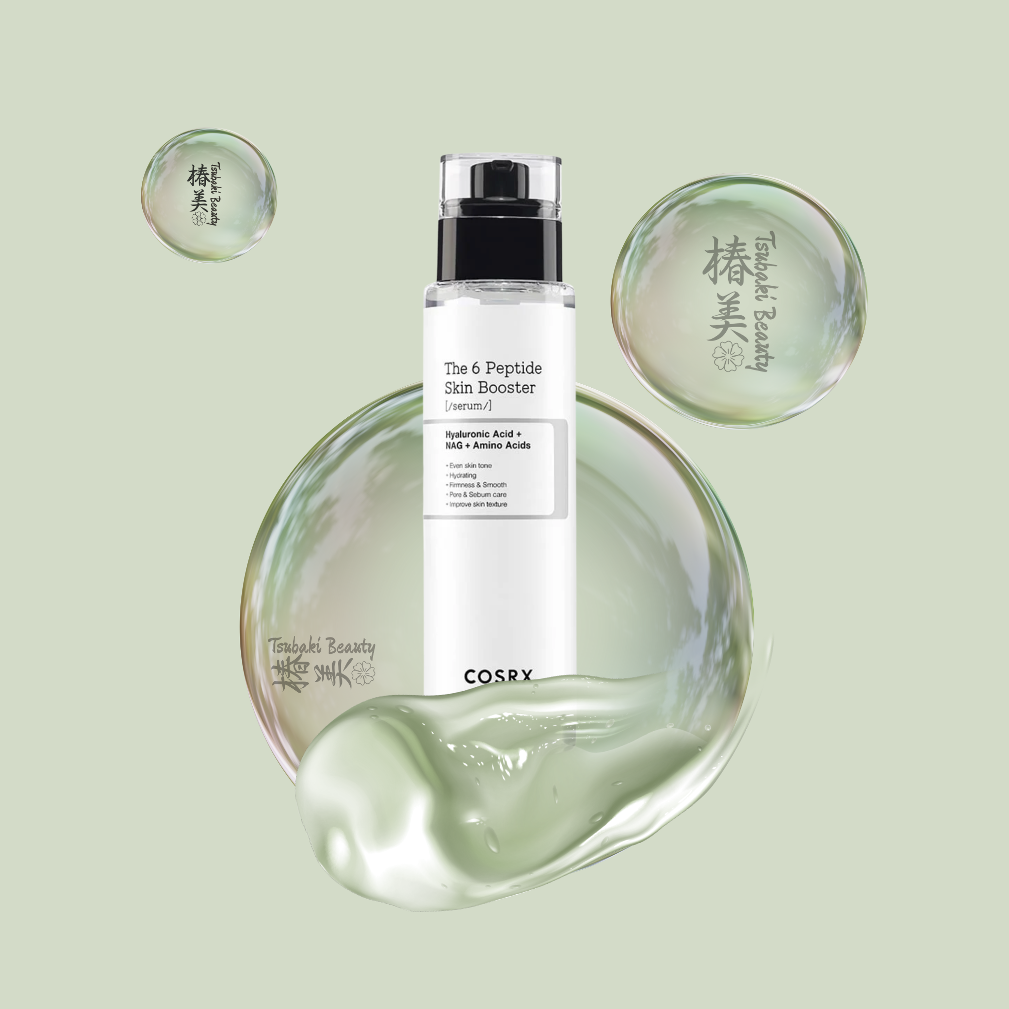 COSRX – The 6 Peptide Skin Booster Serum