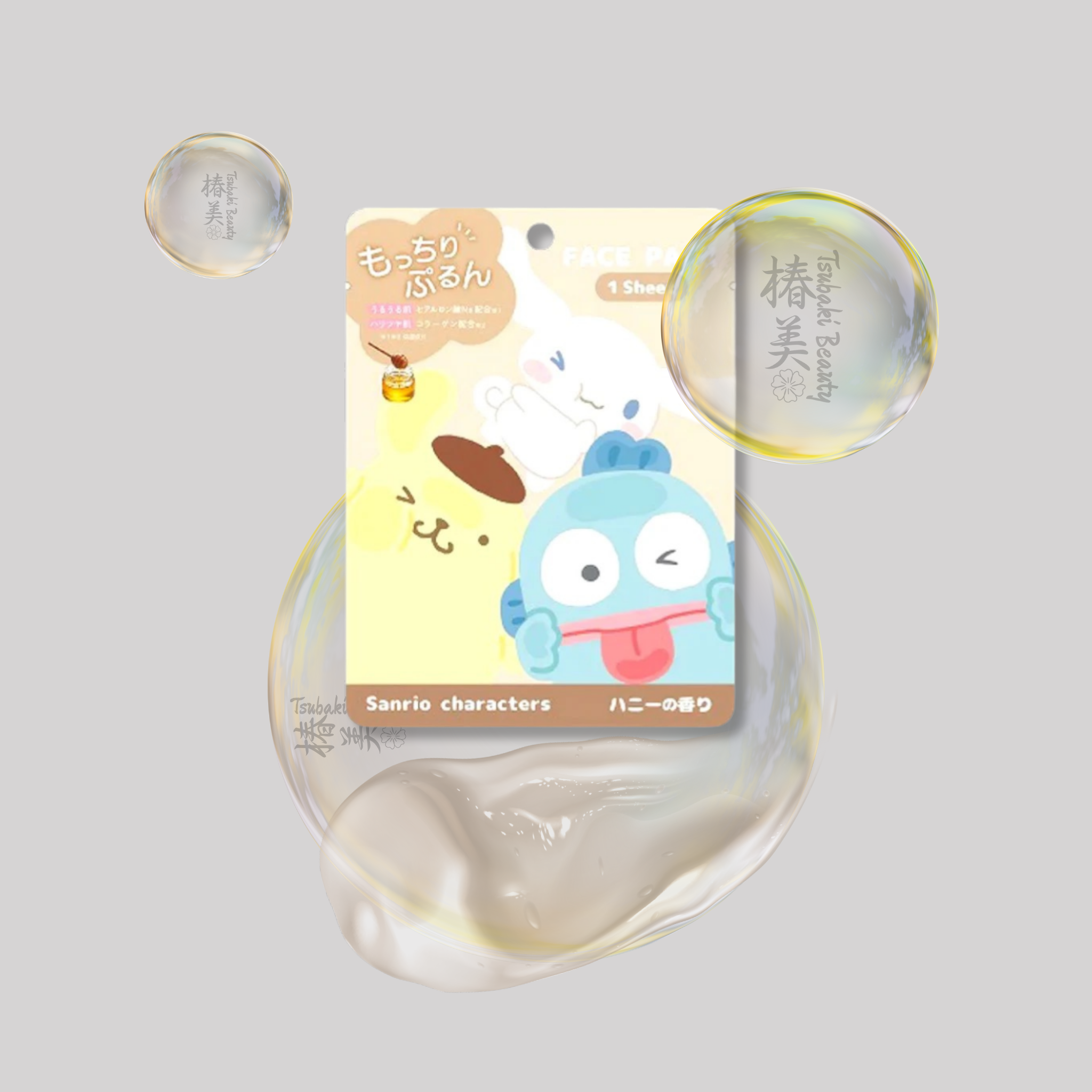 Sanrio Characters Honey Moisturizing Face Pack