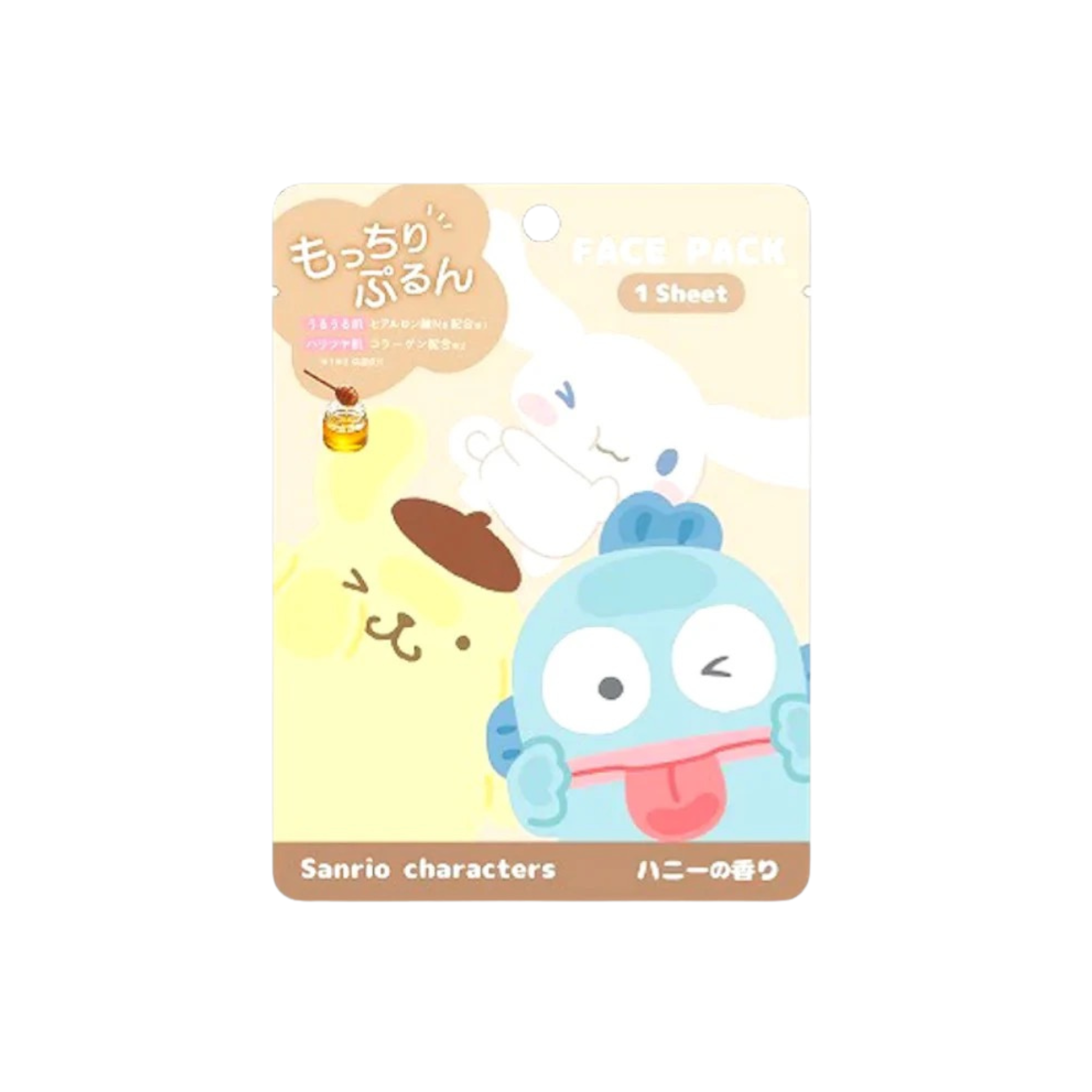 Sanrio Characters Honey Moisturizing Face Pack