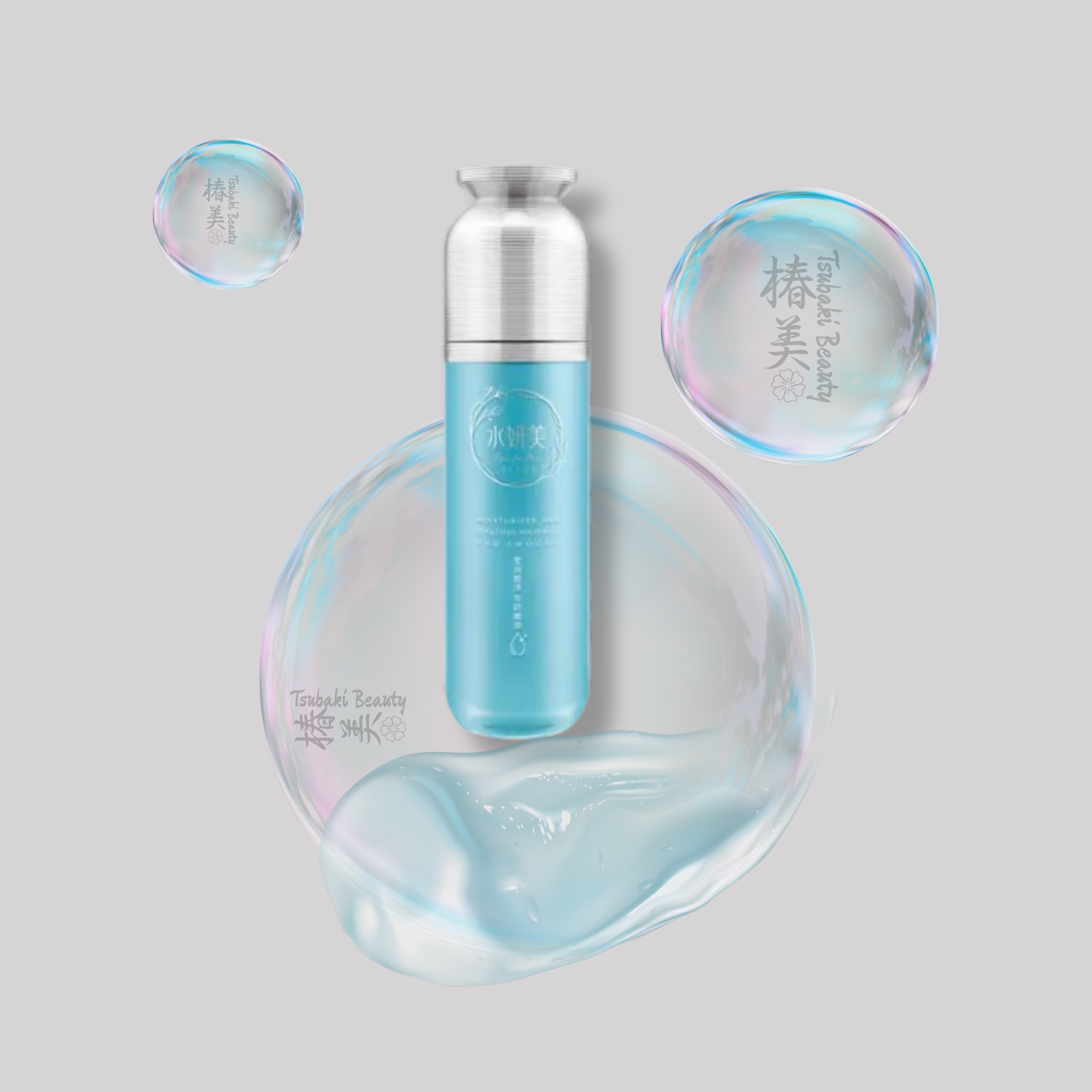 CHEME Collagen Peptide Skin Care Set (5-Step Routine)