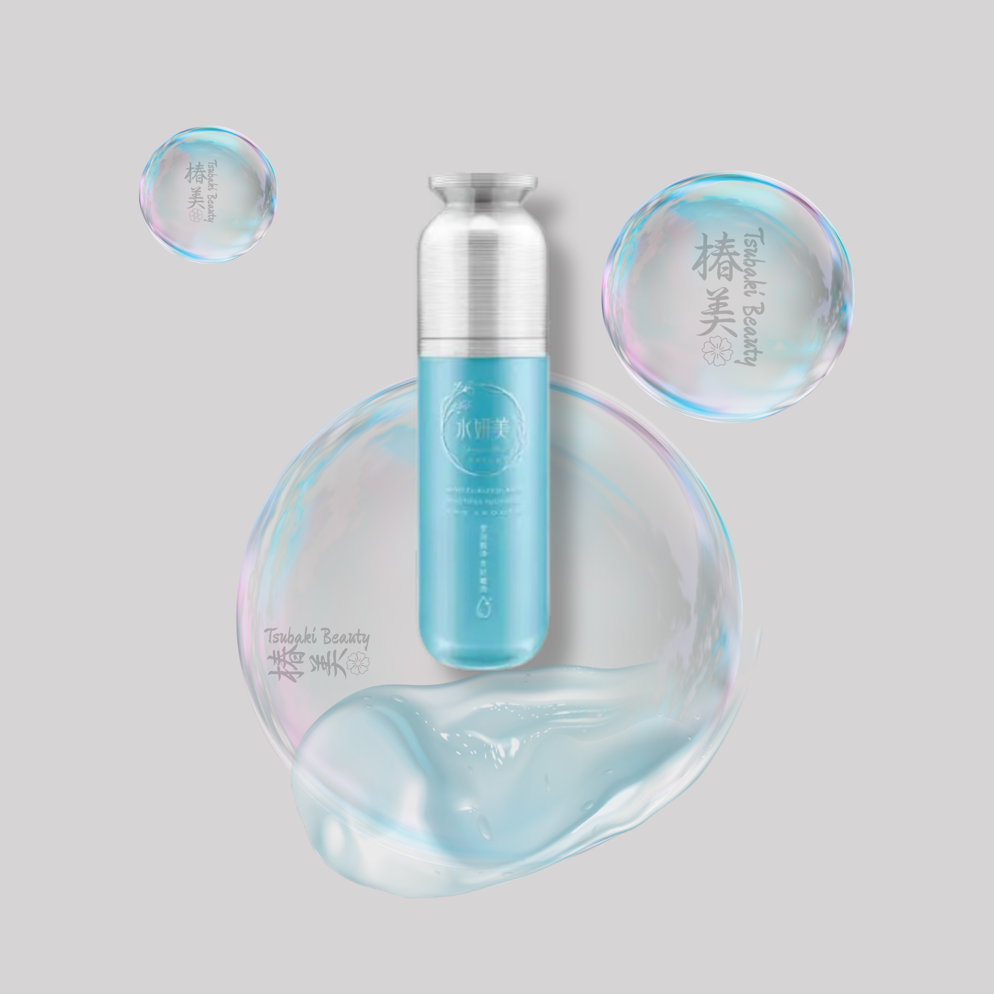 CHEME Collagen Peptide Skin Care Set (5-Step Routine)