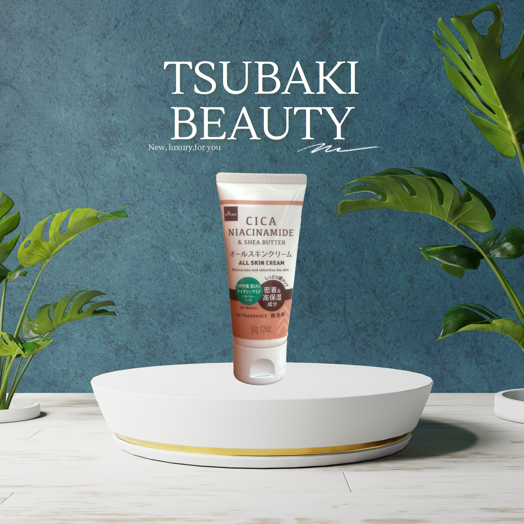 Cica Shea Butter & Niacinamide