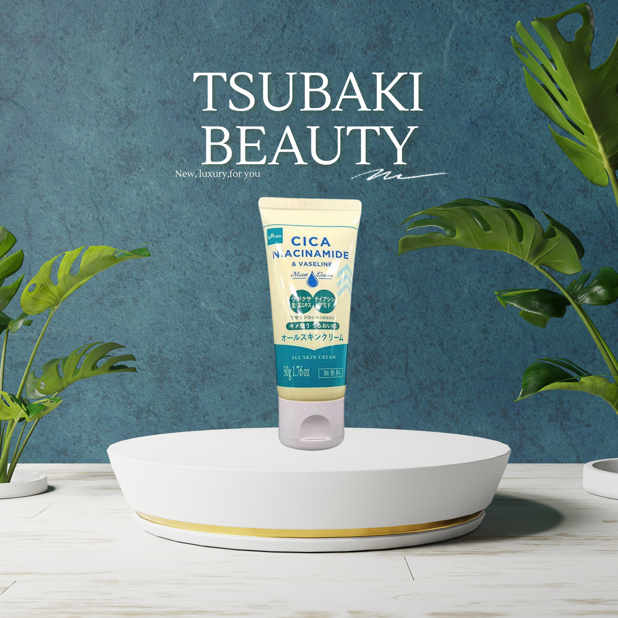 CICA Niacinamide & Vaseline Soothing All-Skin Cream