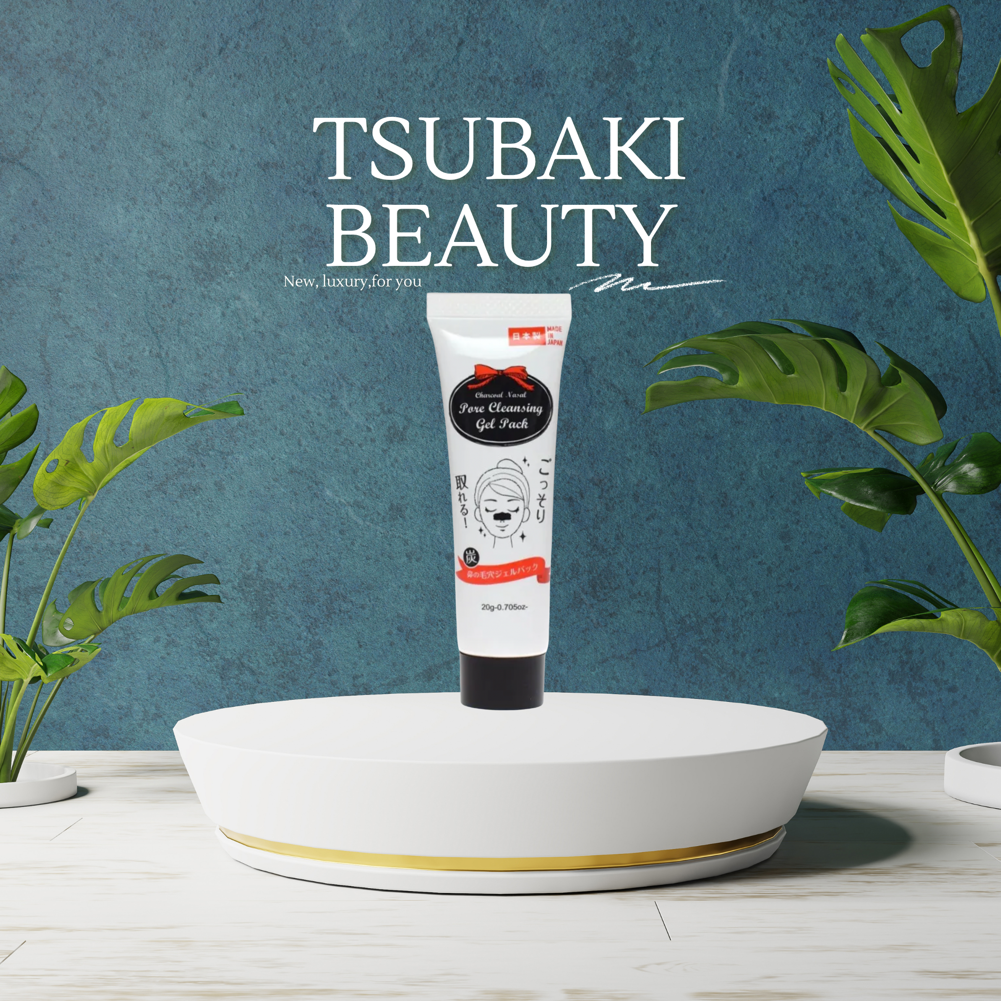 Rosette Charcoal Nasal Pore Cleansing Gel Pack