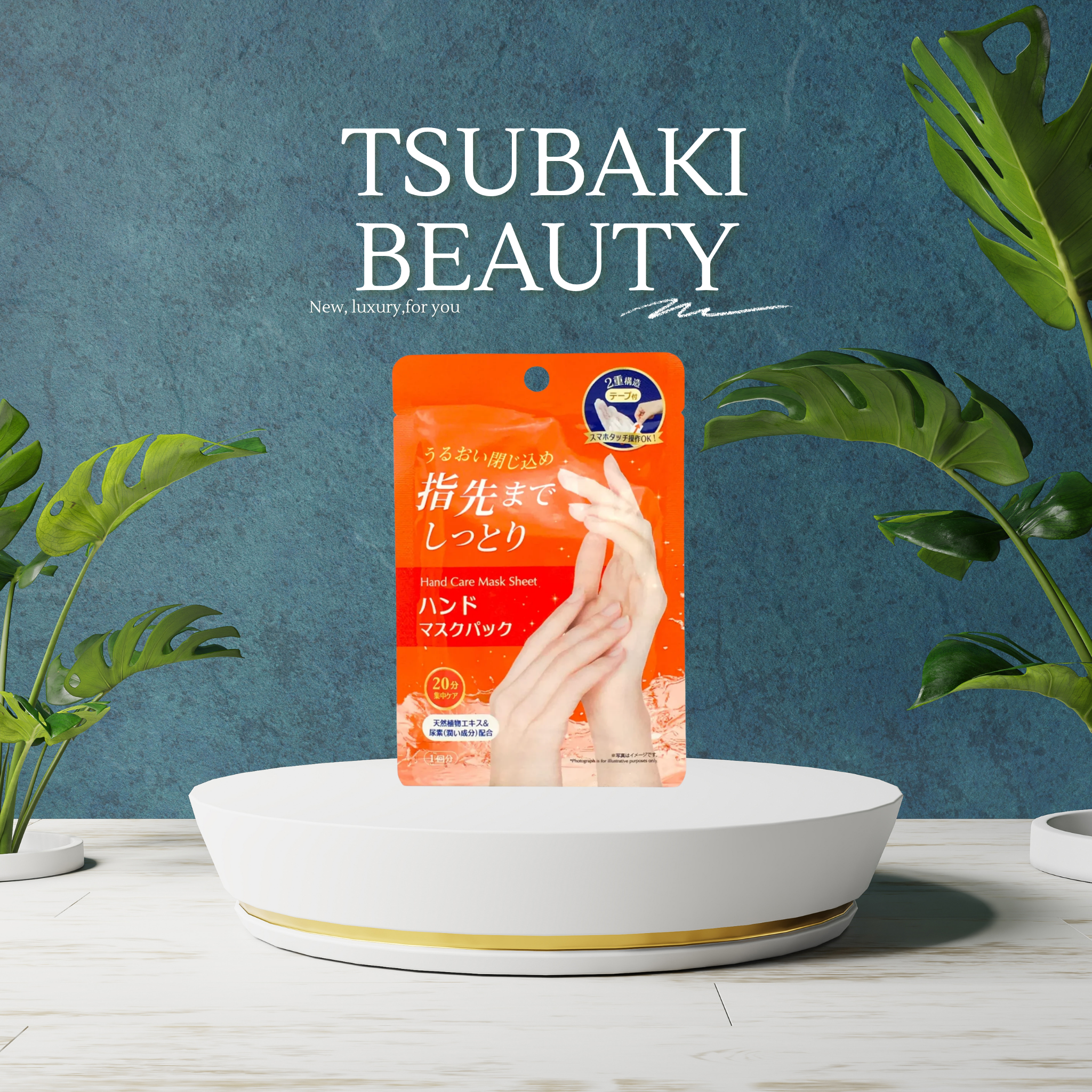 DAISO Hand Care Mask, Japan products between your hands