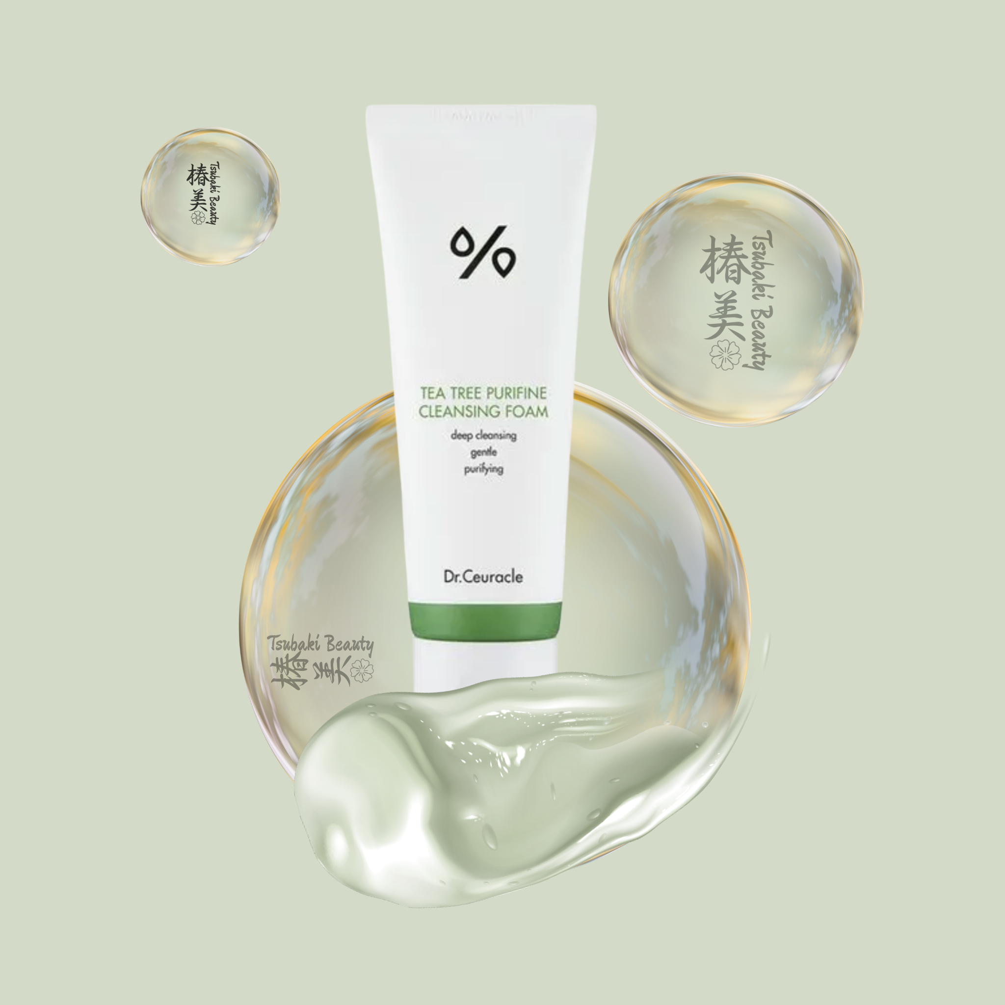 Dr. Ceuracle Tea Tree Purifine Cleansing Foam