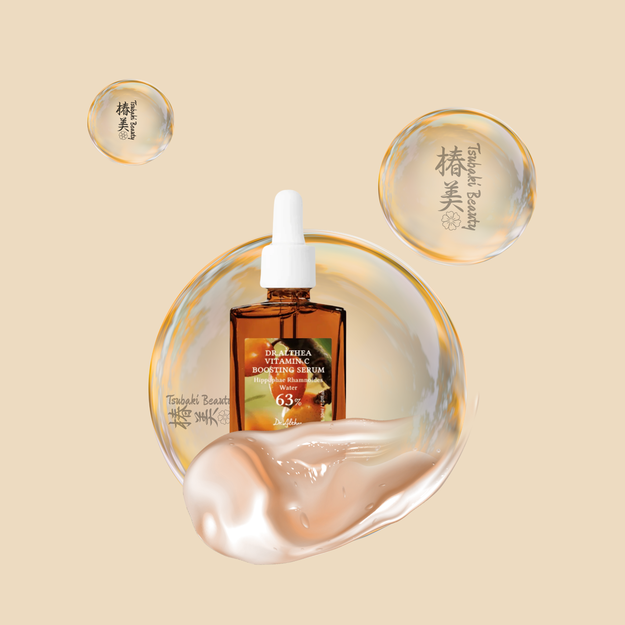 Dr. Althea Vitamin C Boosting Serum 63%