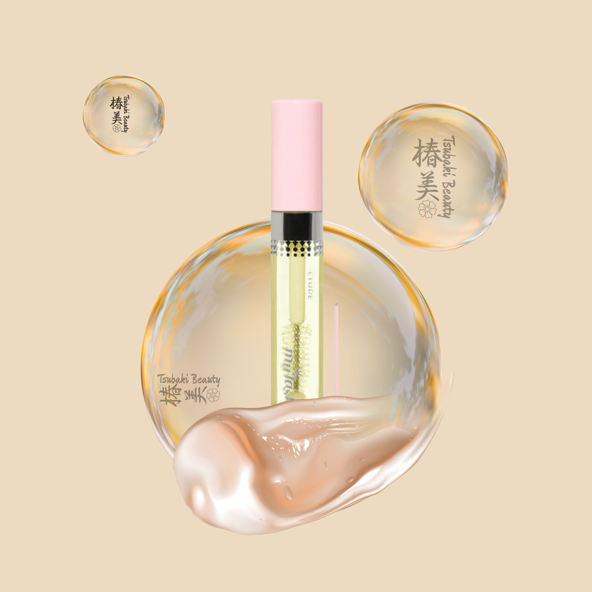 ETUDE My Lash Serum