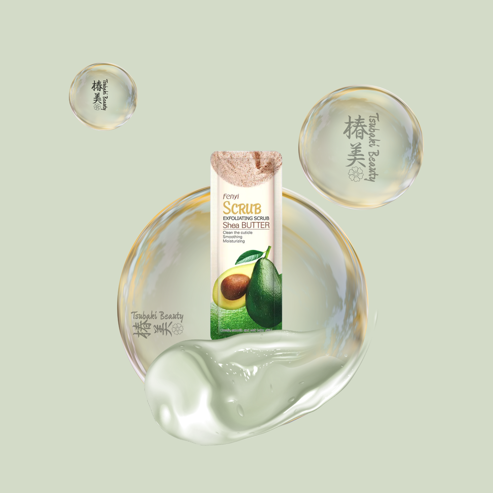 FENYI Exfoliating Scrub Shea Butter