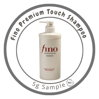 Shiseido Fino Premium Touch Shampoo – Beauty Serum Hair Care