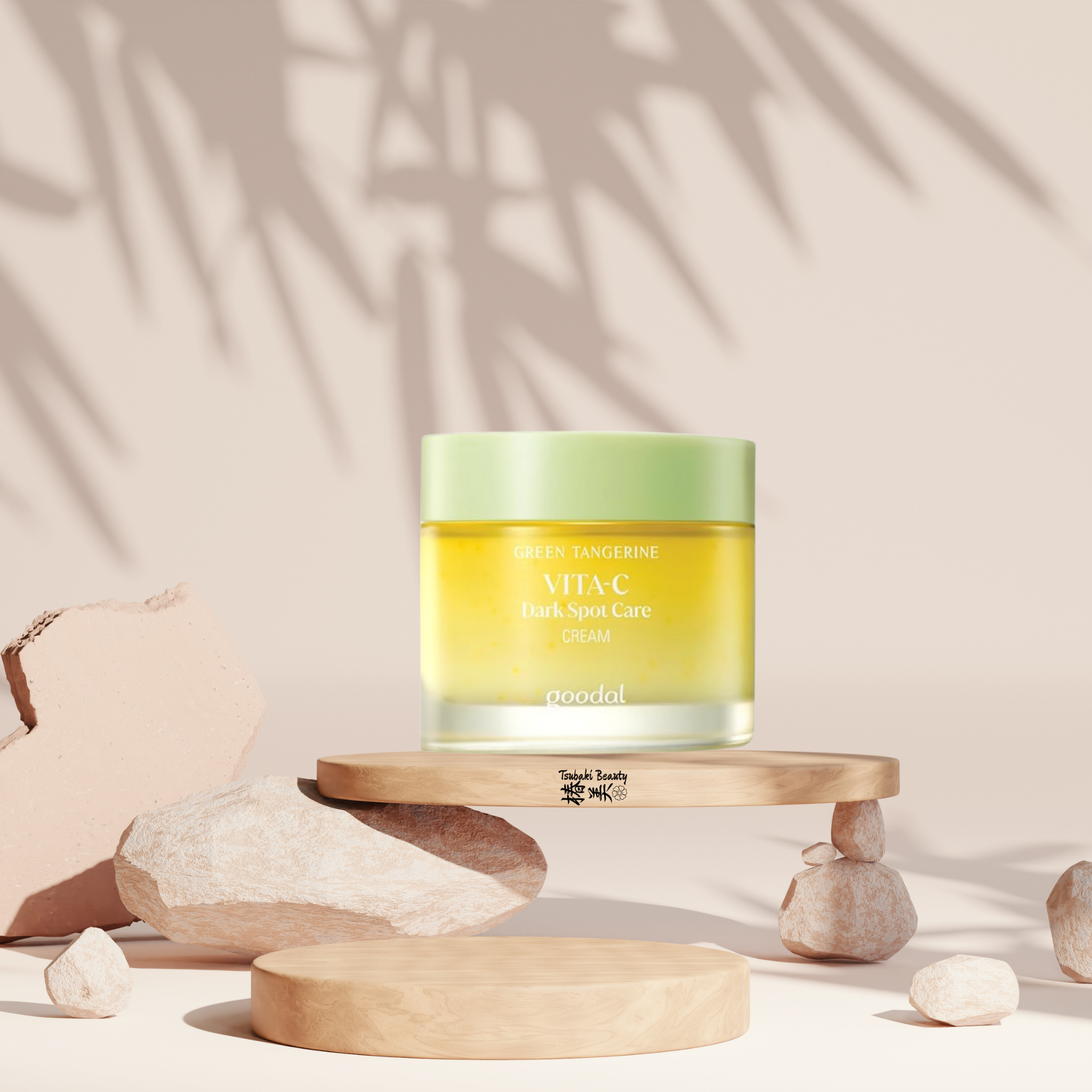 goodal green tangerine VITA-C dark spot care cream
