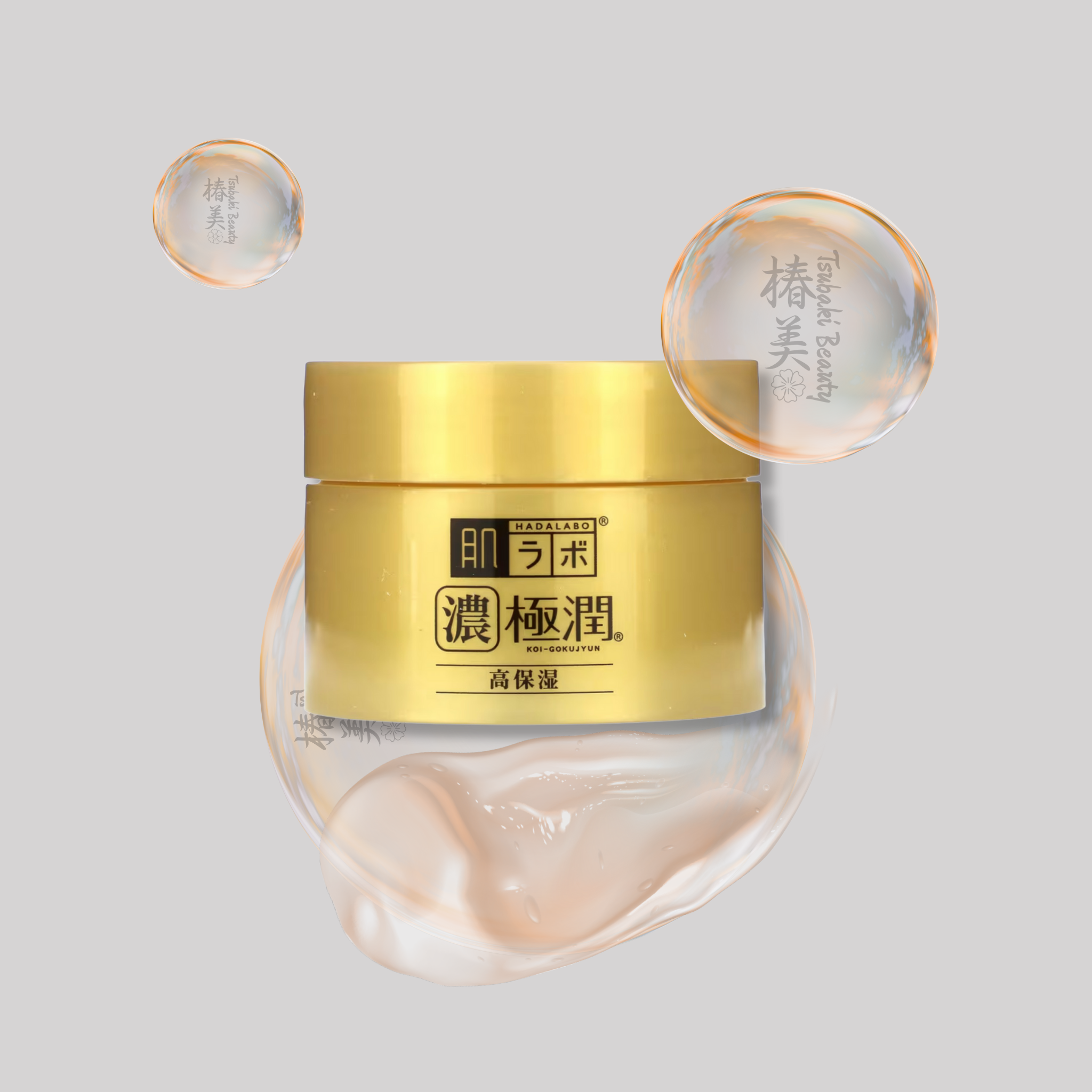 Hada Labo Koi-Gokujyun Premium Hydrating Cream – Intensive Hyaluronic Moisture Care