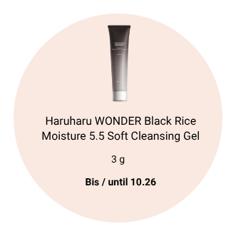 HaruHaru Wonder Black Rice Moisture 5.5 Soft Cleansing Gel (Unscented)