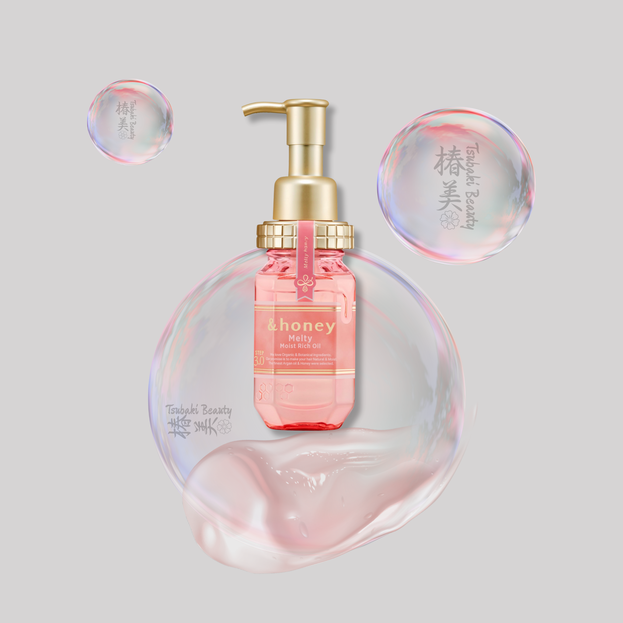 &honey Melty Moist Rich Oil 3.0